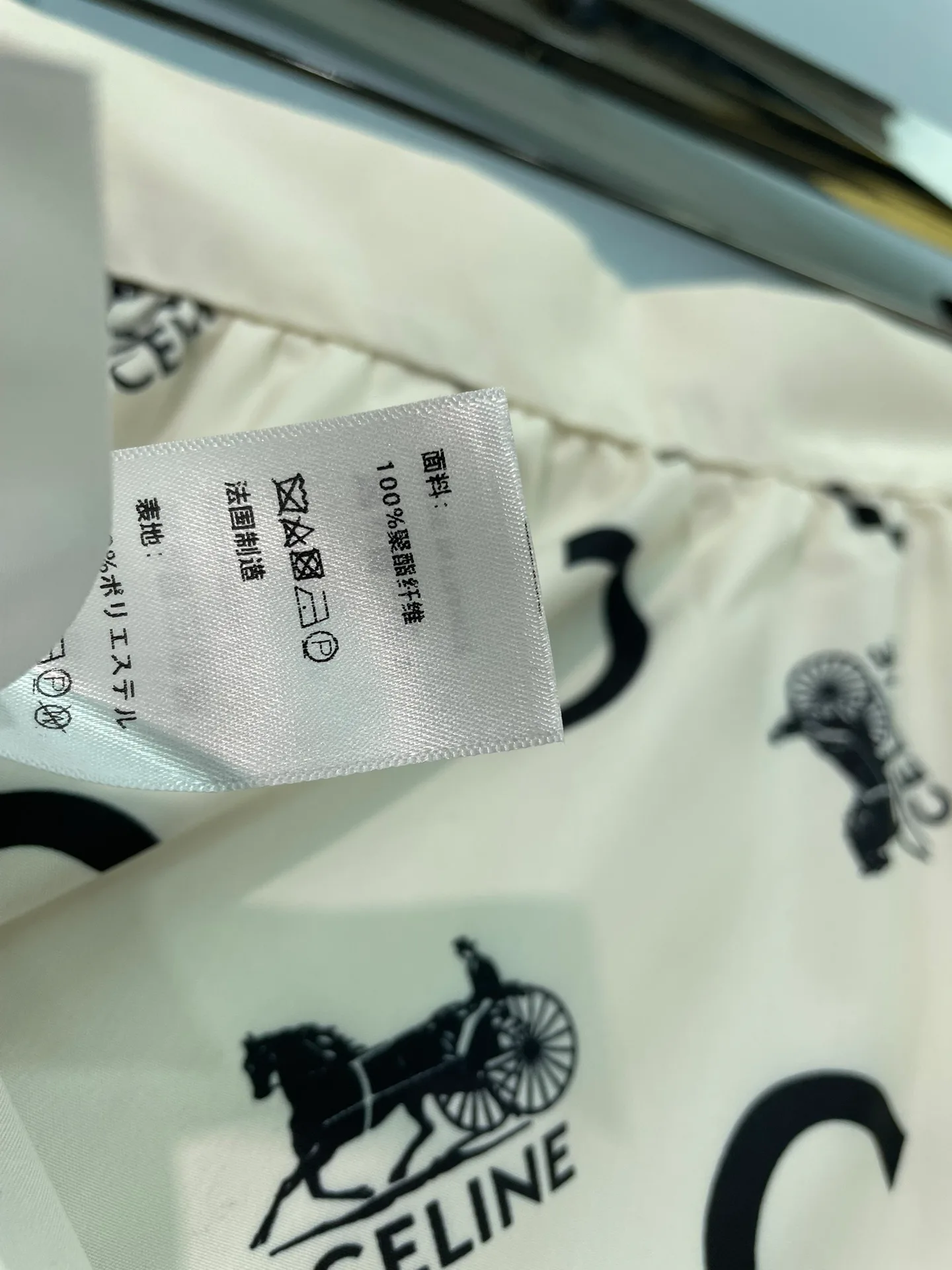 Юбки Женские Celine 13432157