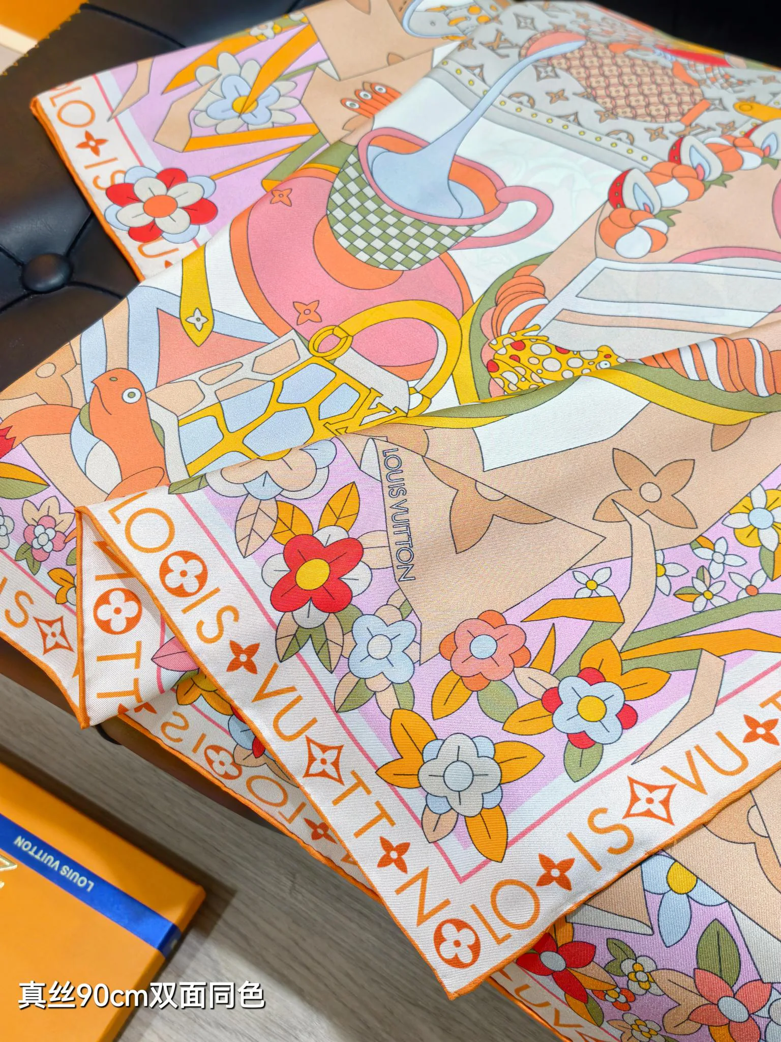 Текстиль Louis Vuitton 13151096