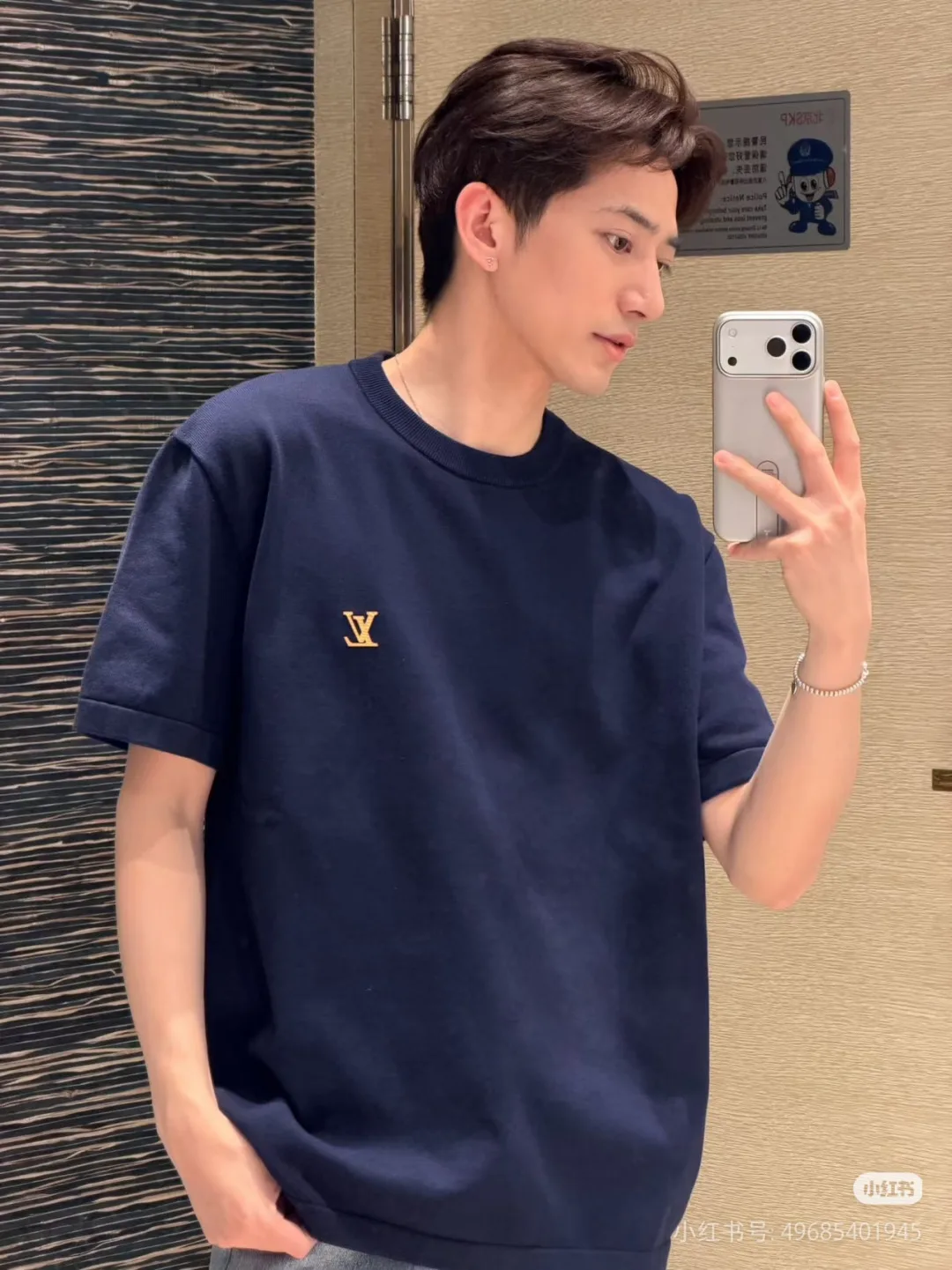 Футболки Мужские Louis Vuitton 11781092