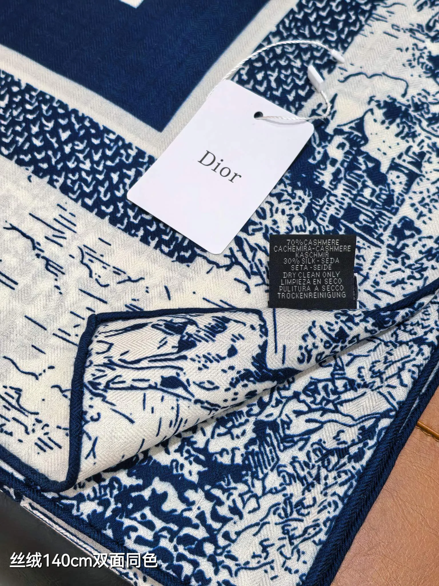 Шарфы Christian Dior 11362366