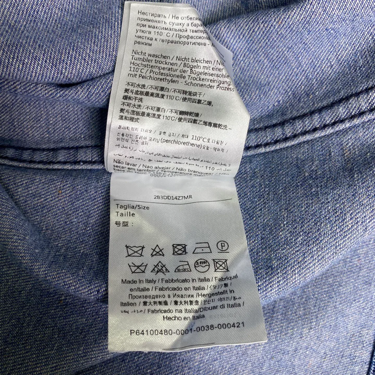 Куртки И Пуховики Женские Valentino 950629