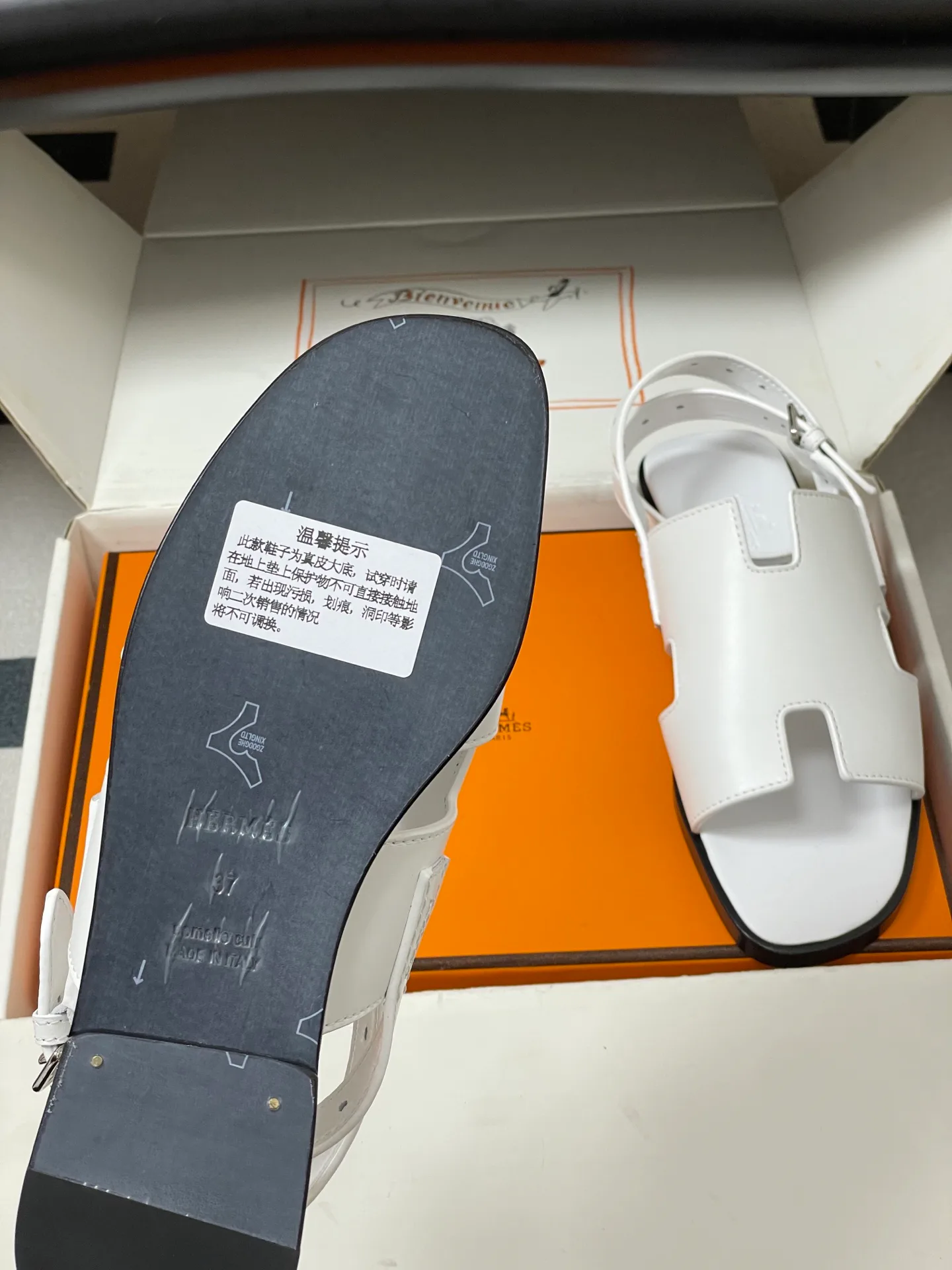 Босоножки Женские Hermes 17558000