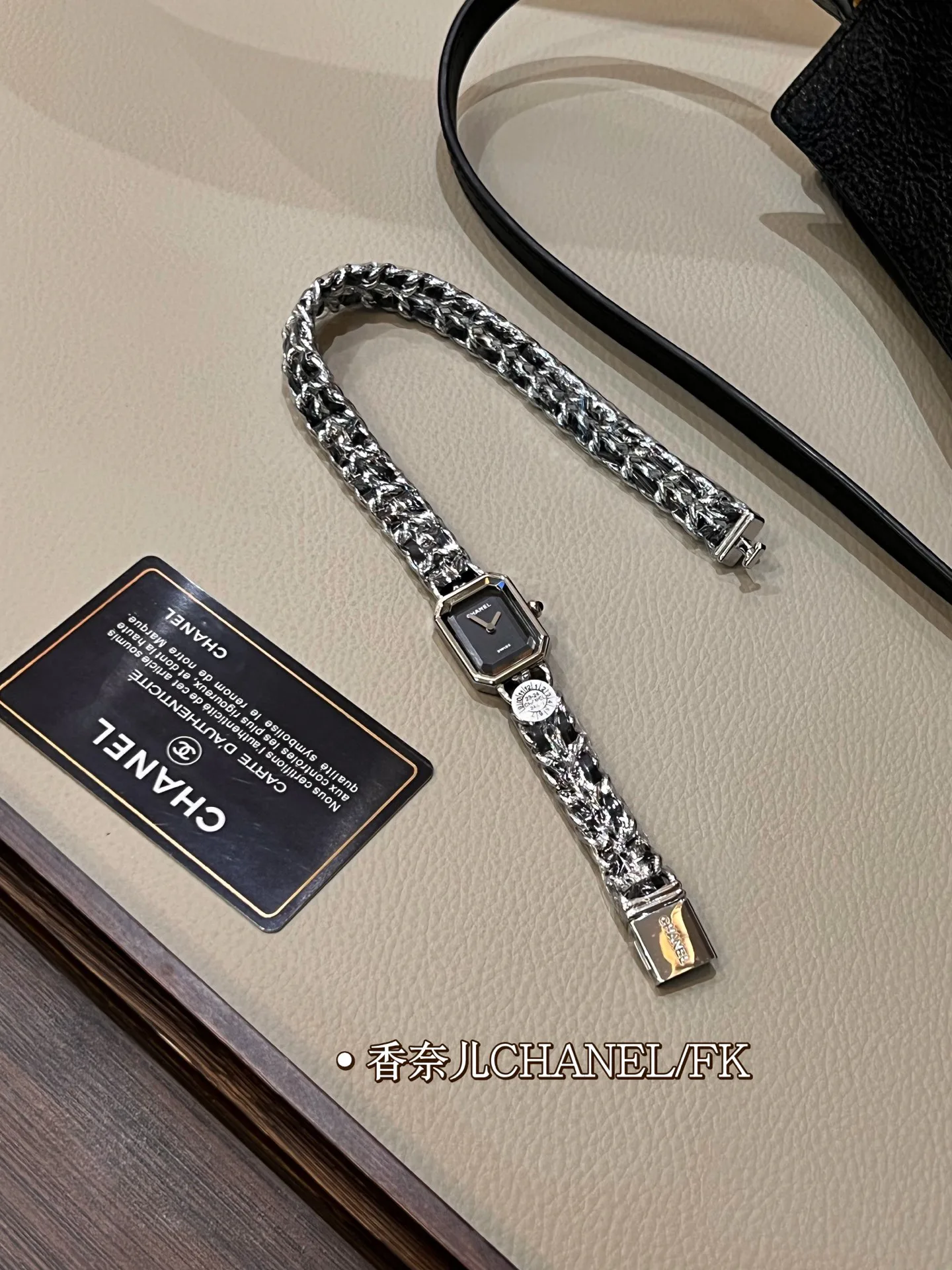 Часы Женские Chanel 9650831