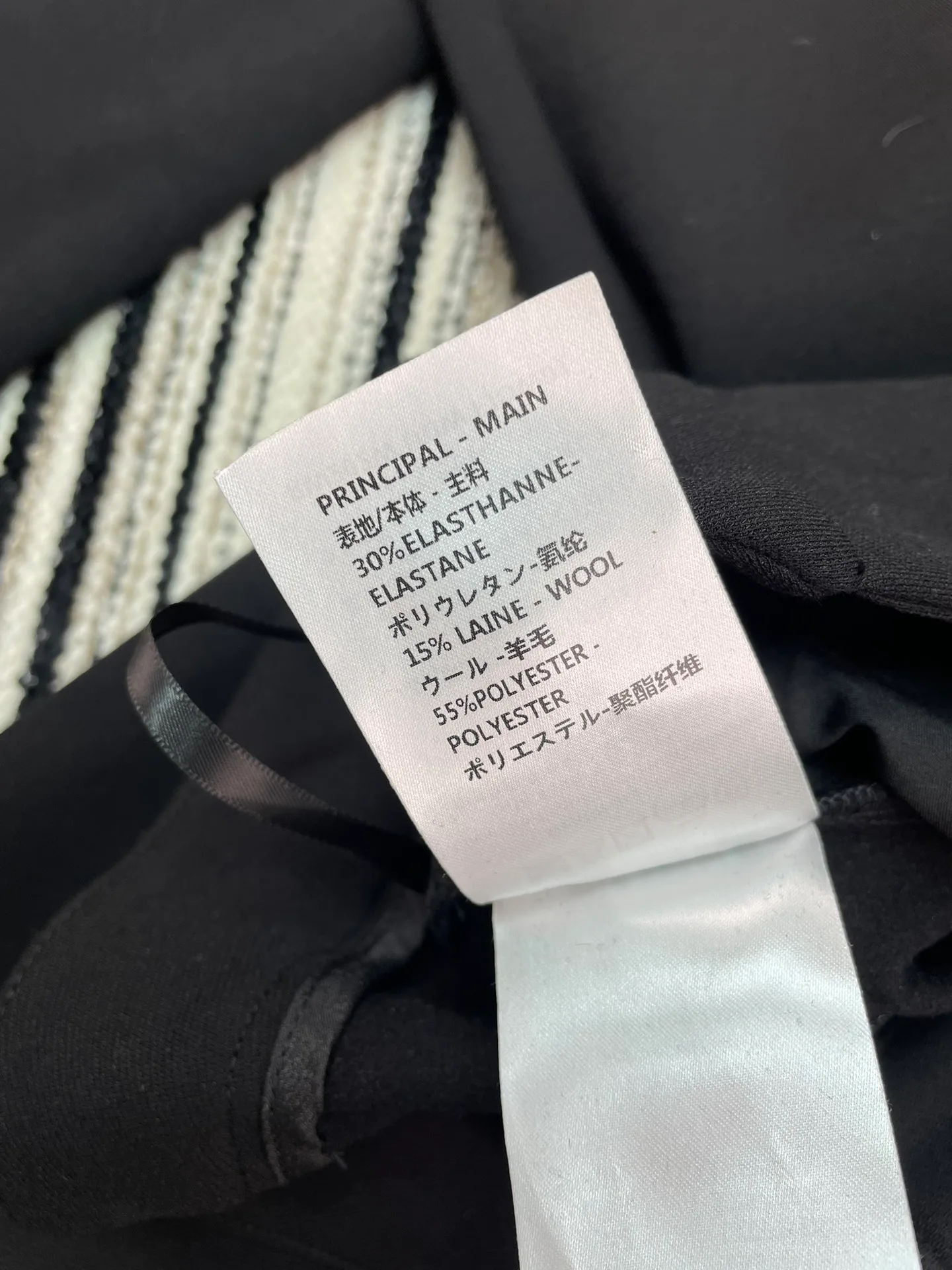 Брюки Женские Louis Vuitton 7042138