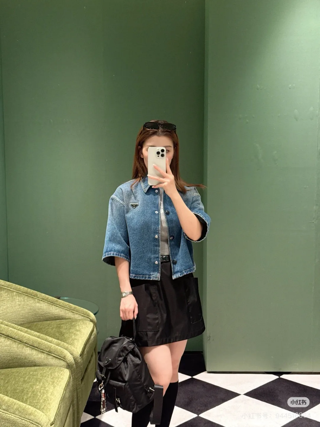 Юбки Женские Prada 4727776