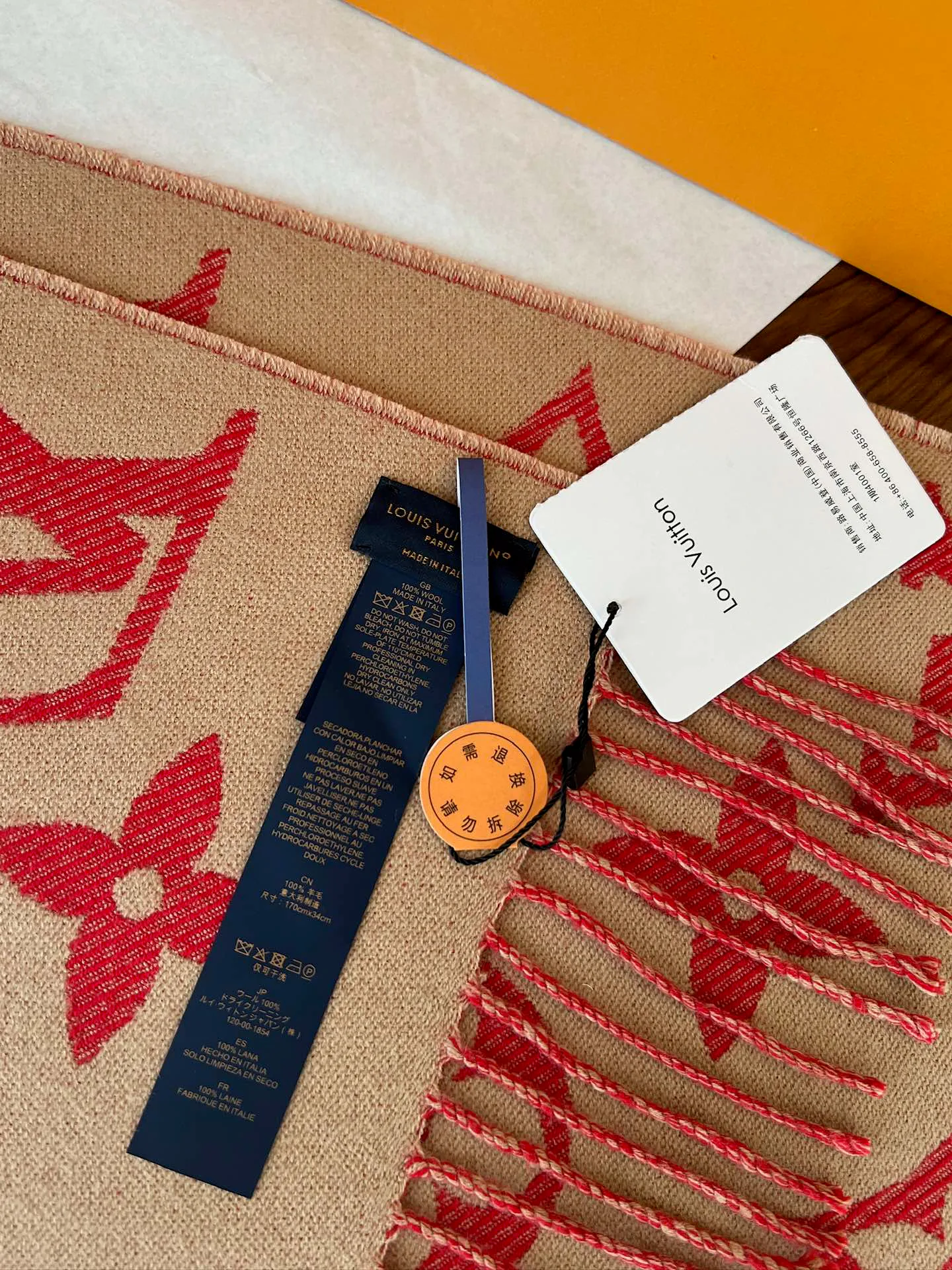 Шарфы Louis Vuitton 1437082