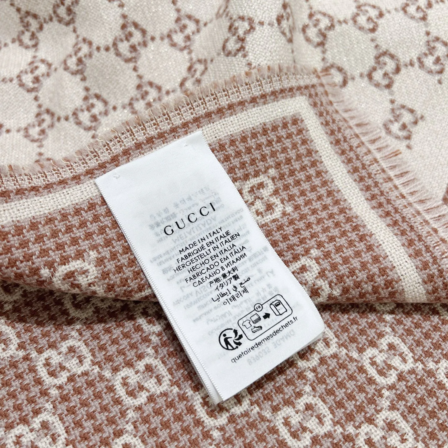 Шарфы Gucci 207689