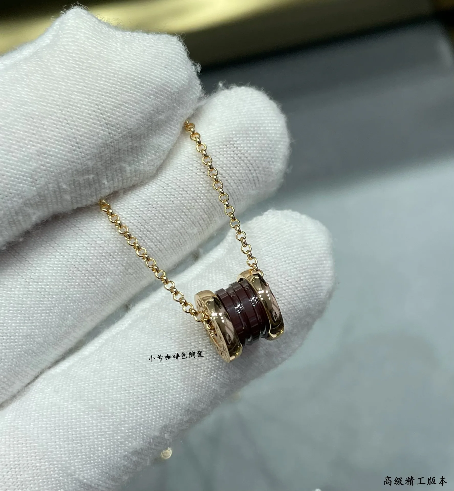Бижутерия Bvlgari 17857385