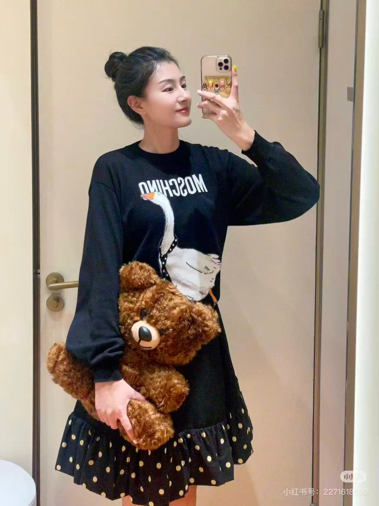 Джемперы И Свитеры Женские Moschino 1524394