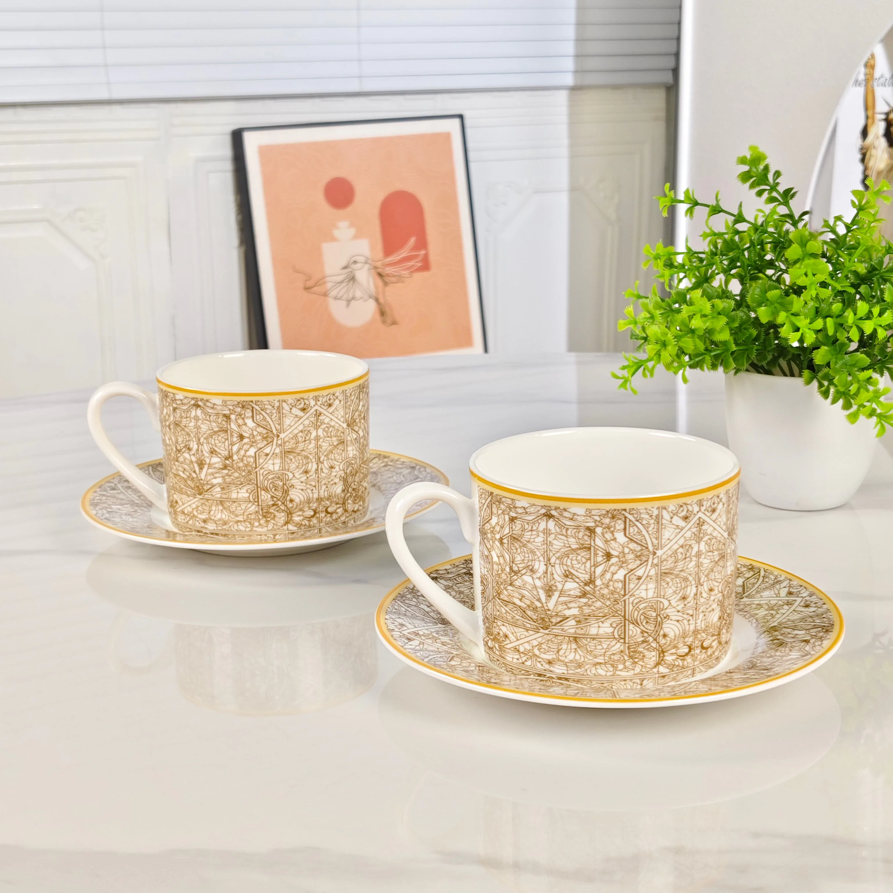 Посуда Christian Dior 909907