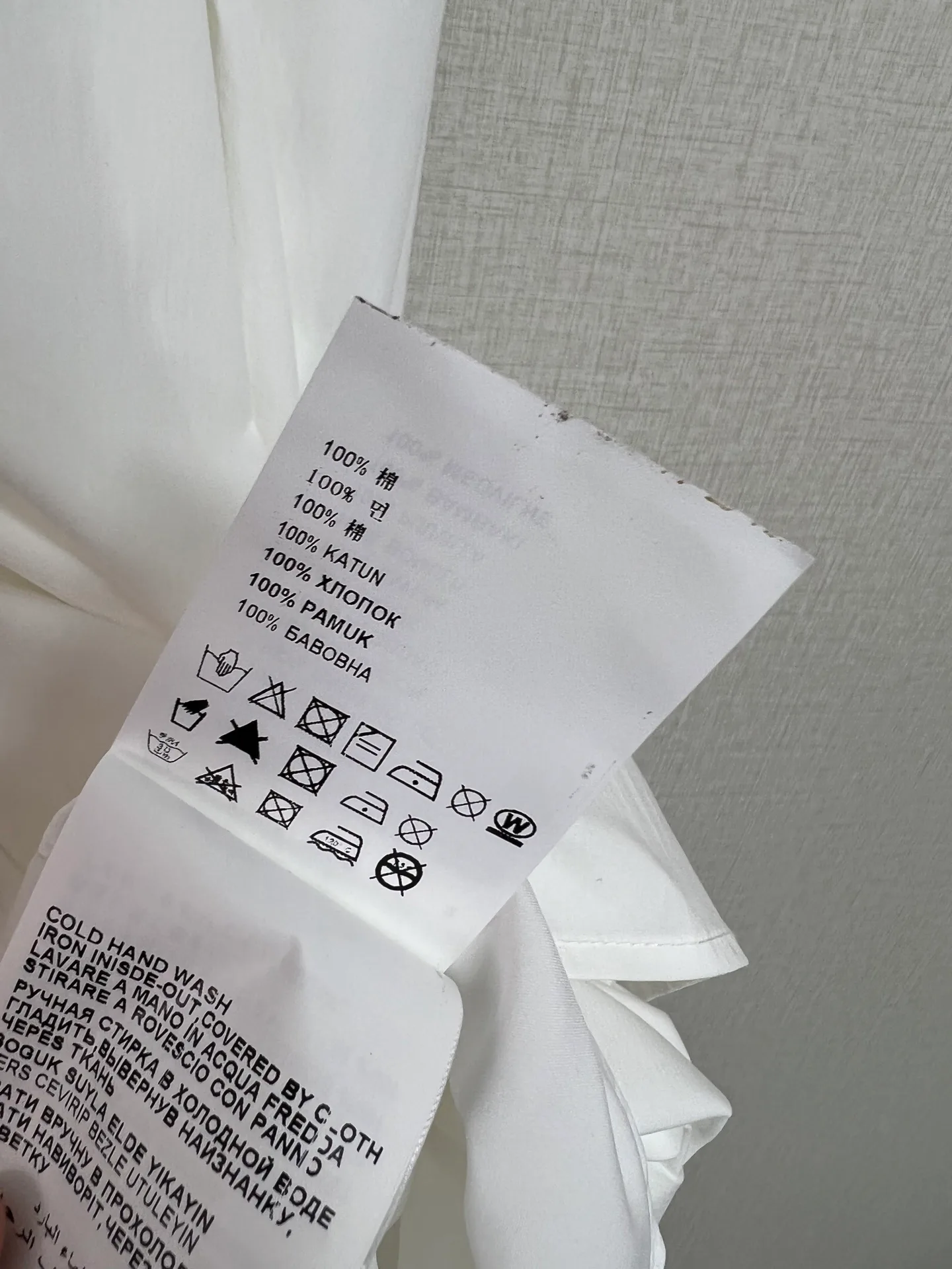 Юбки Женские Prada 12717781