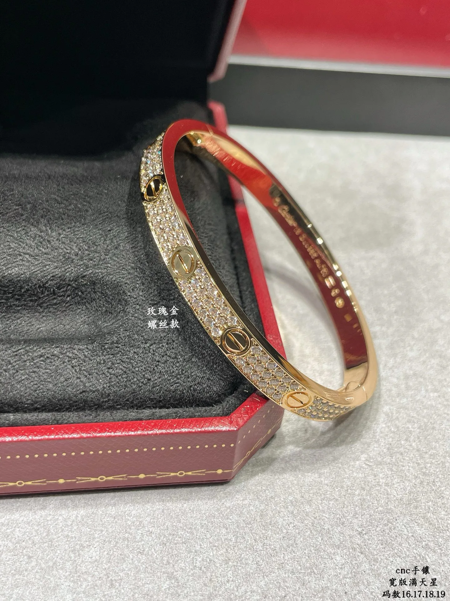 Бижутерия Cartier 11740792