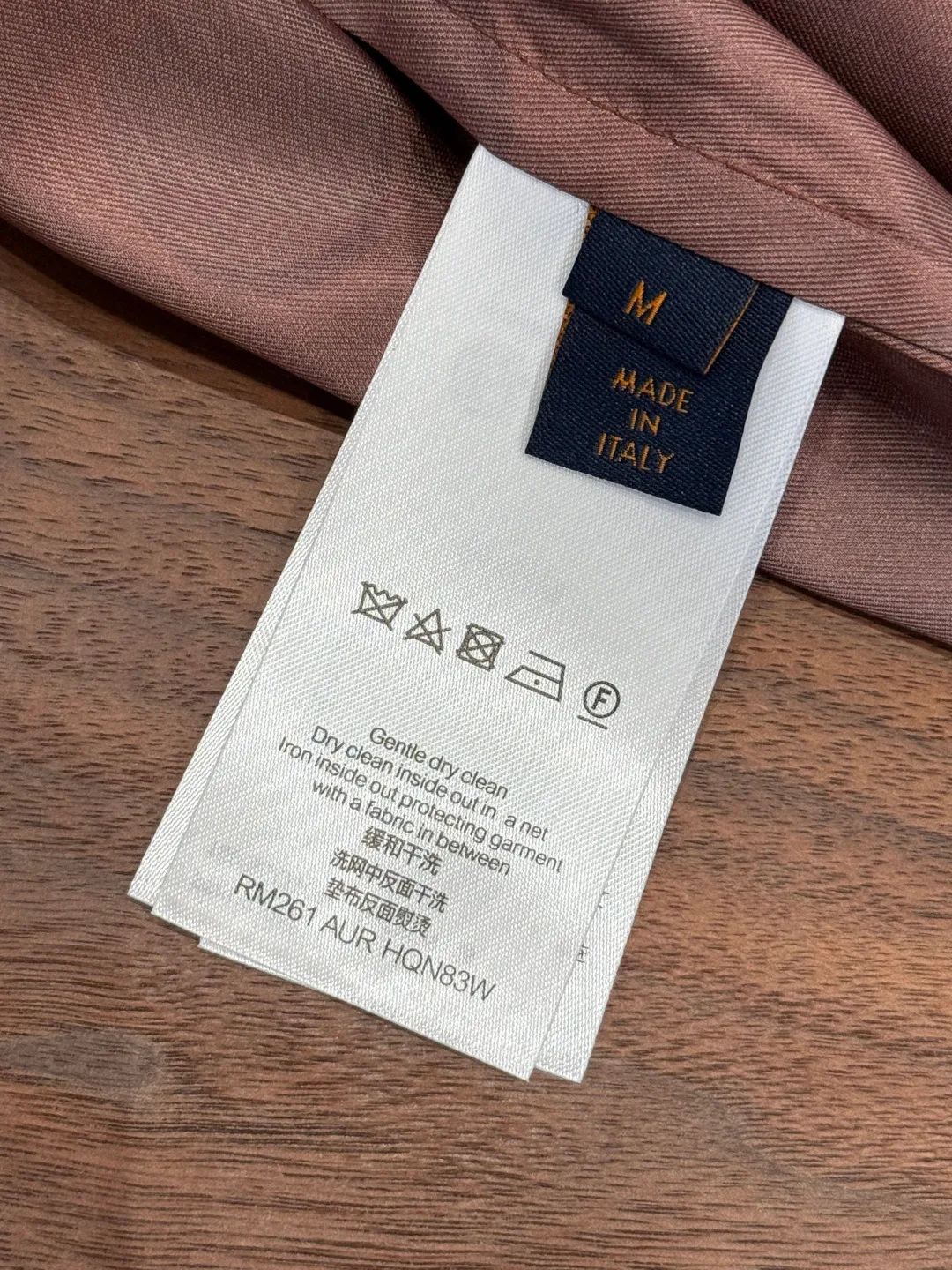 Рубашки Мужские Louis Vuitton 5345032