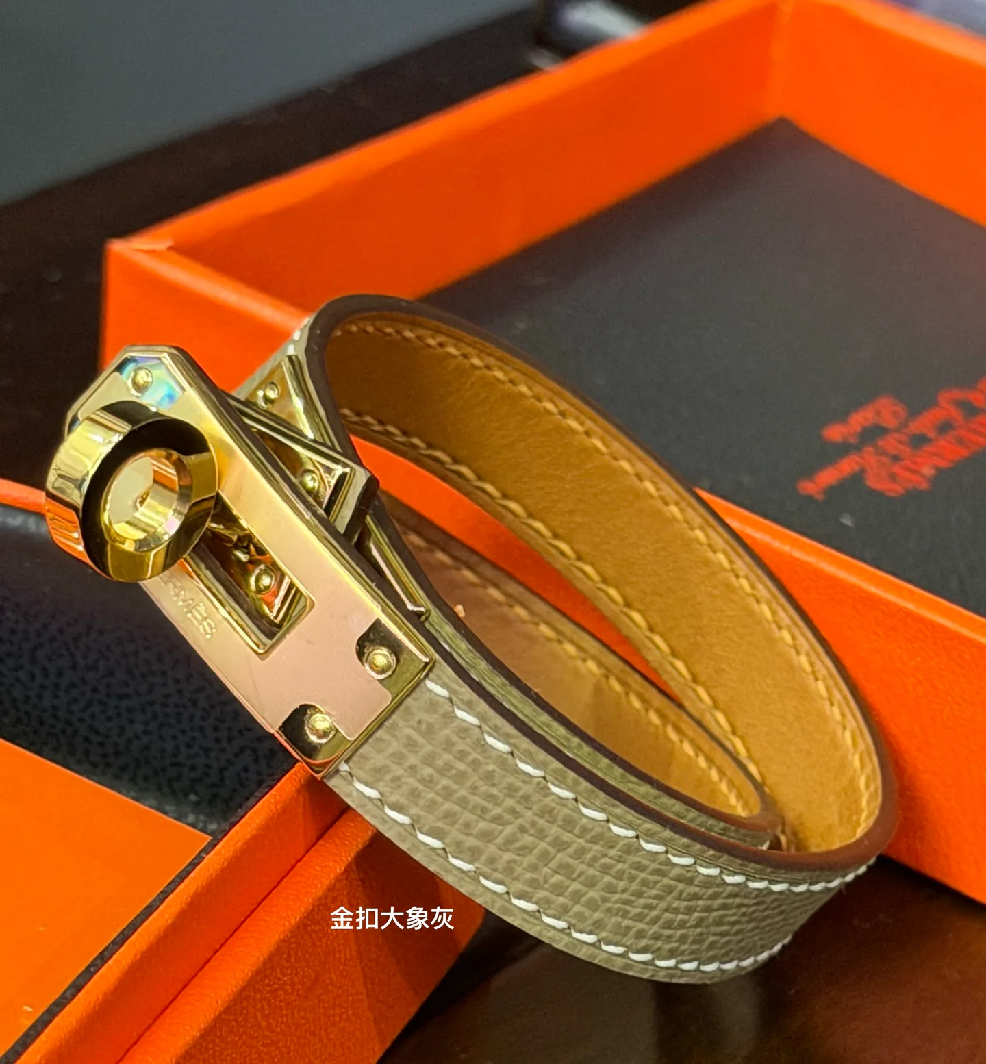 Бижутерия Hermes 18454049