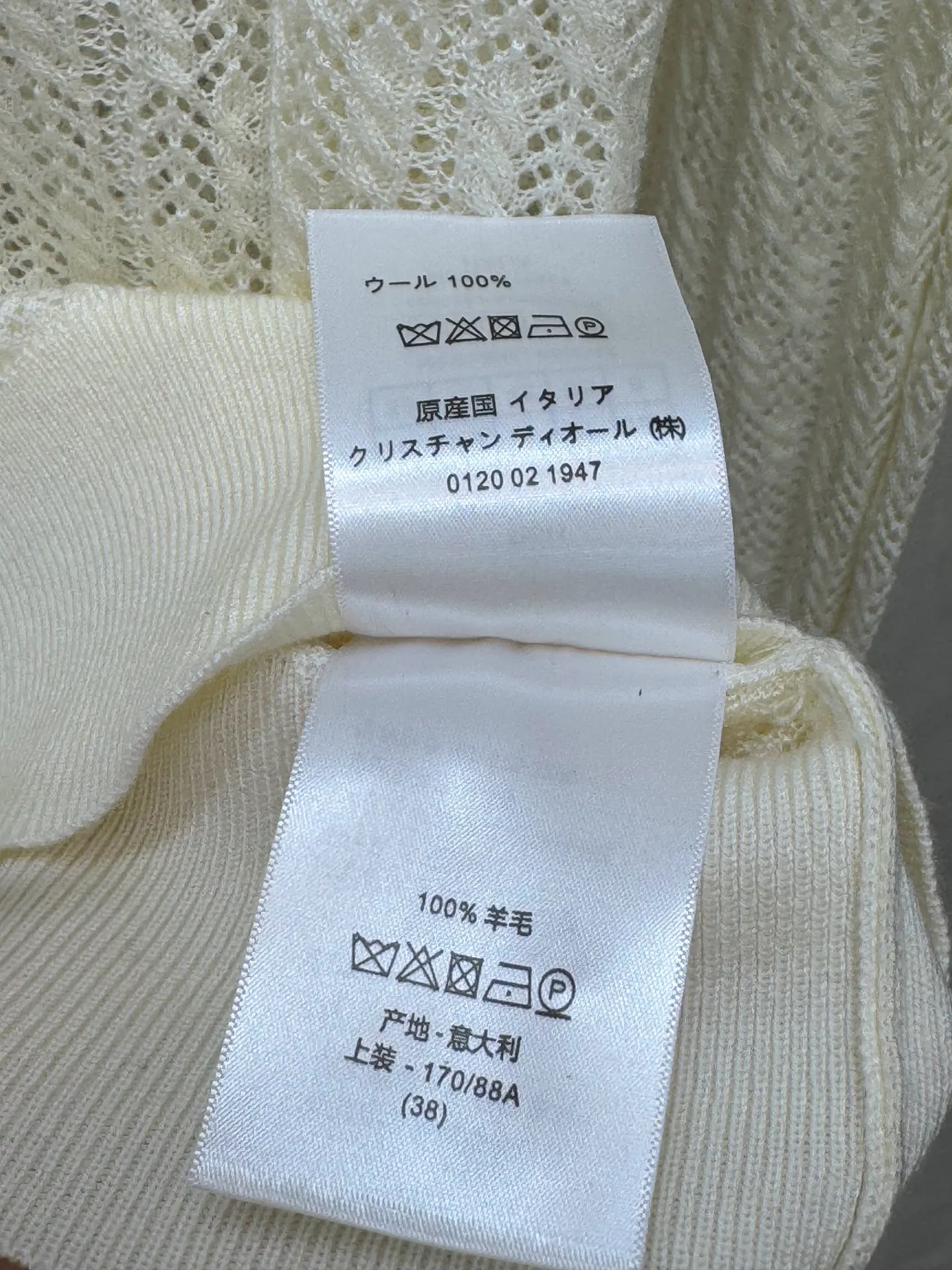 Джемперы И Свитеры Женские Christian Dior 18883379