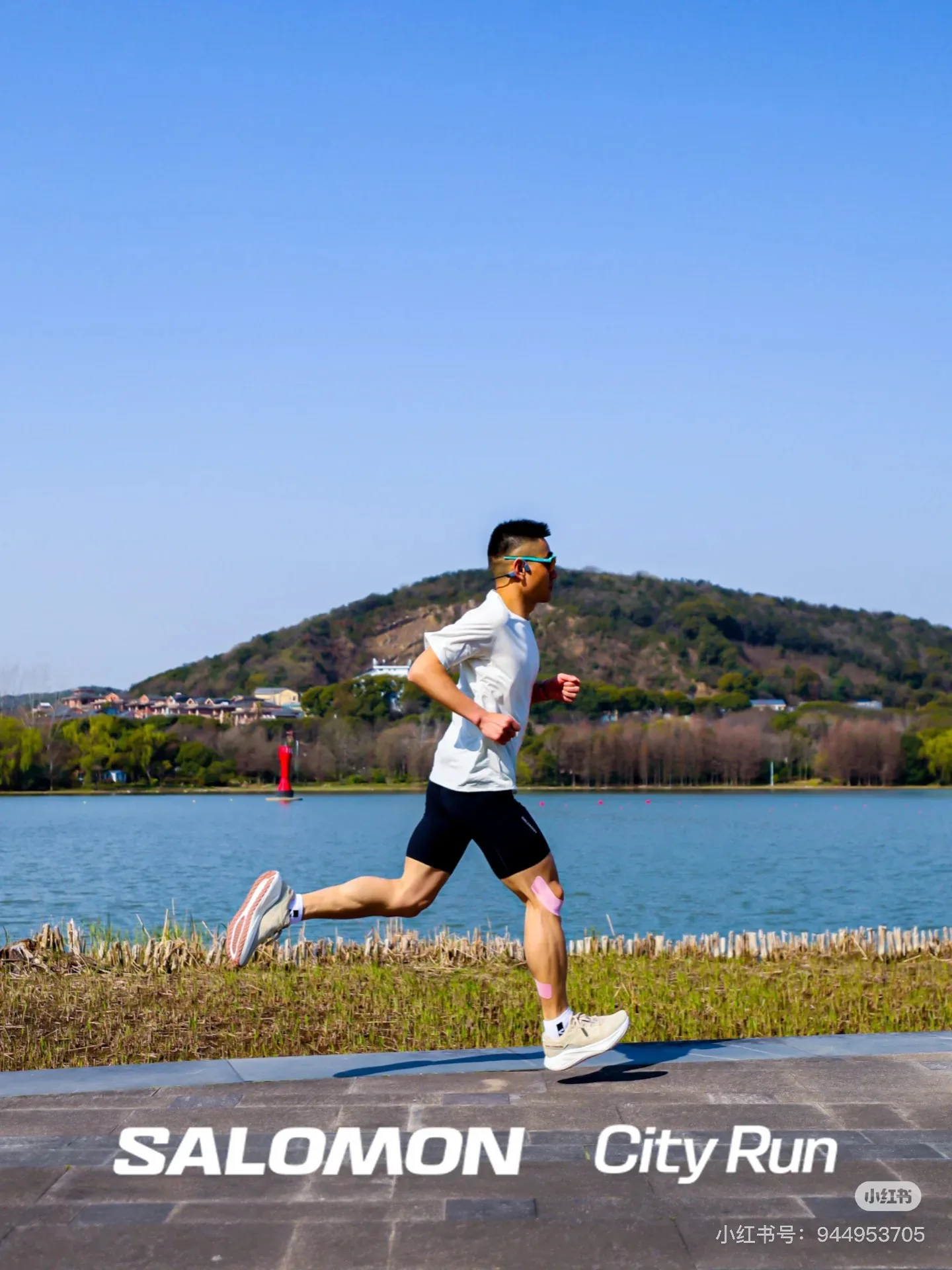 Кроссовки Женские Salomon 1067524