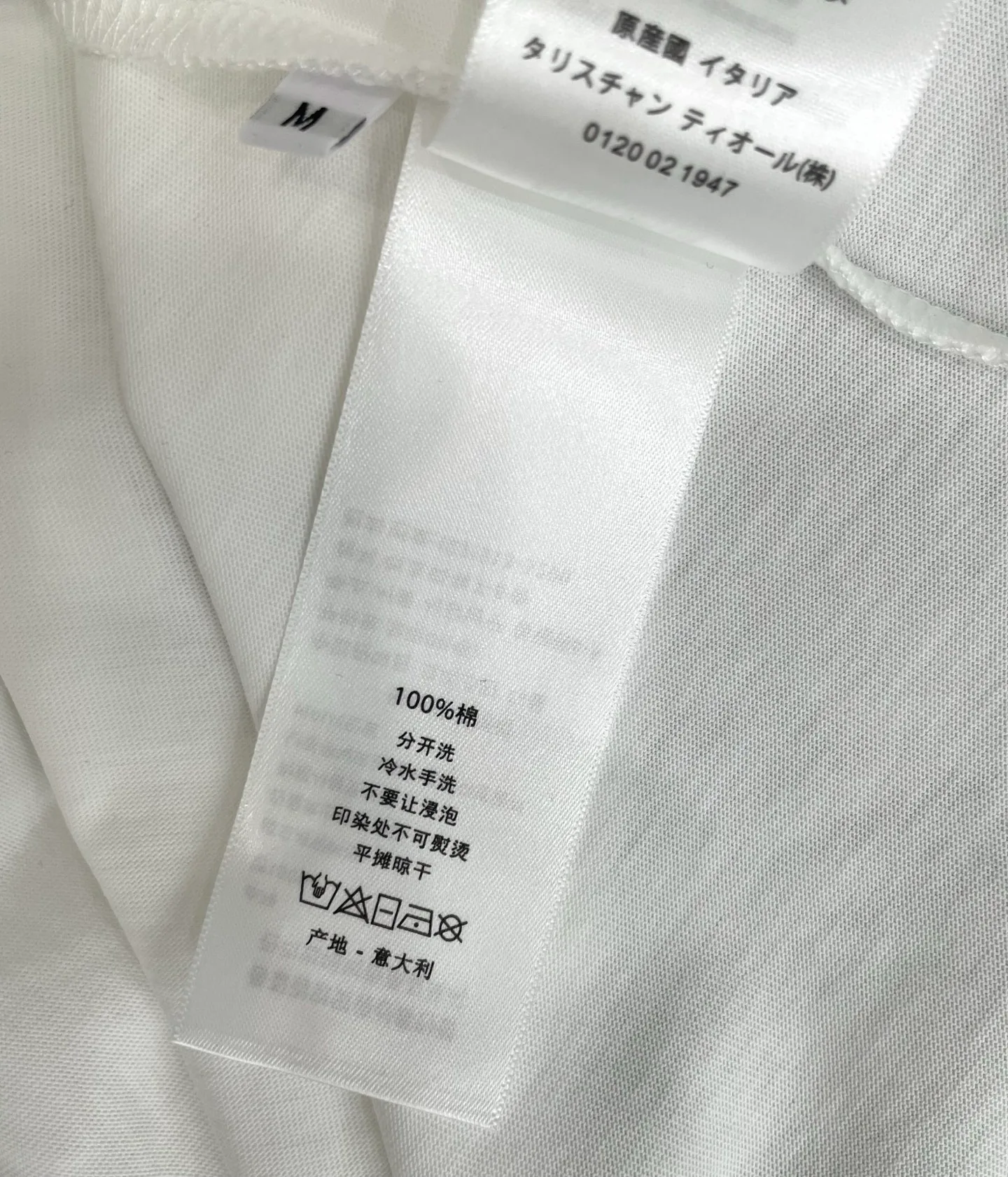 Футболки Женские Christian Dior 4740965