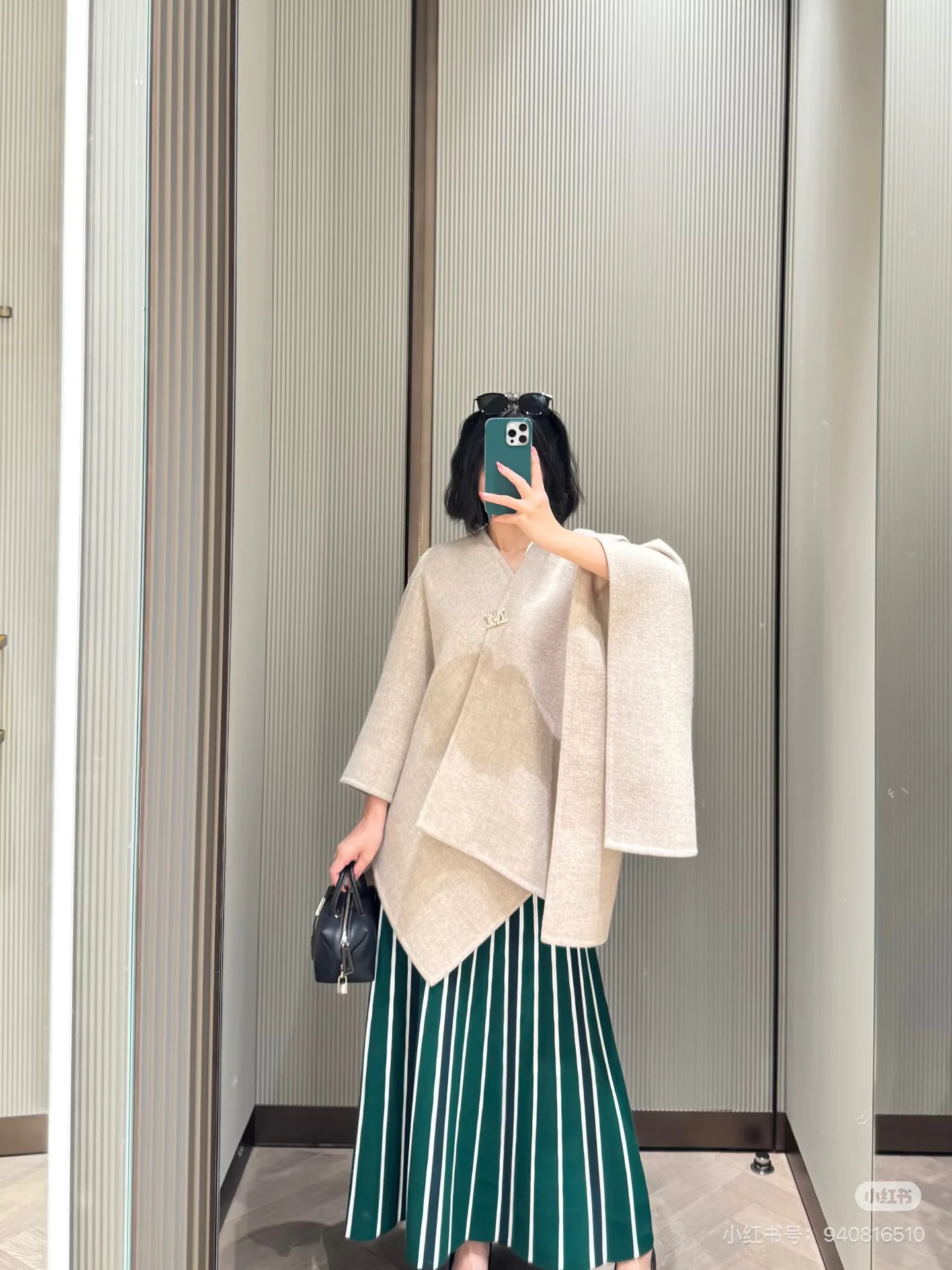 Шарфы Max Mara 9363385