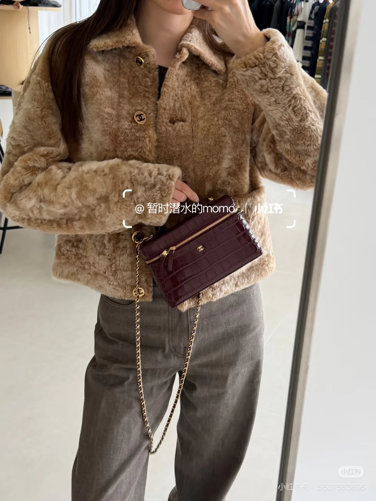 Куртки И Пуховики Женские Chanel 18441338