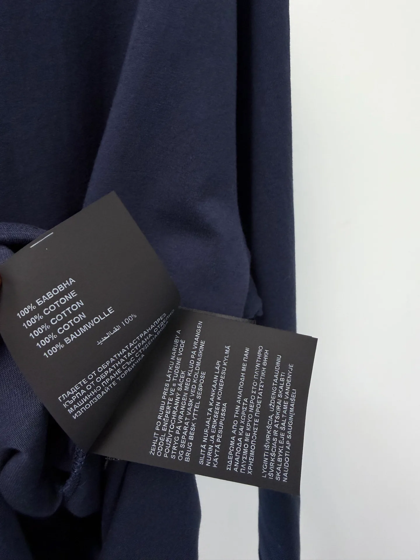 Лонгсливы Женские Miu Miu 1879675