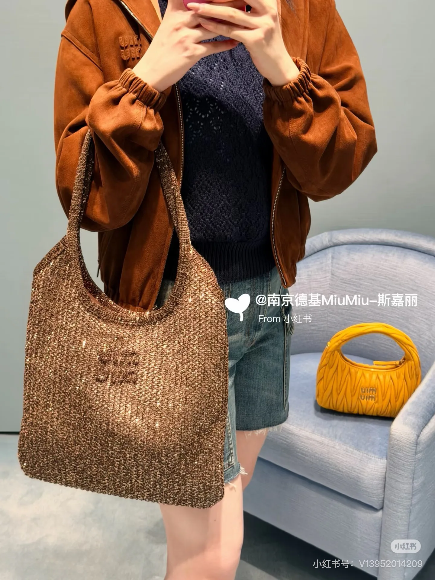 Куртки И Пуховики Женские Miu Miu 17995883