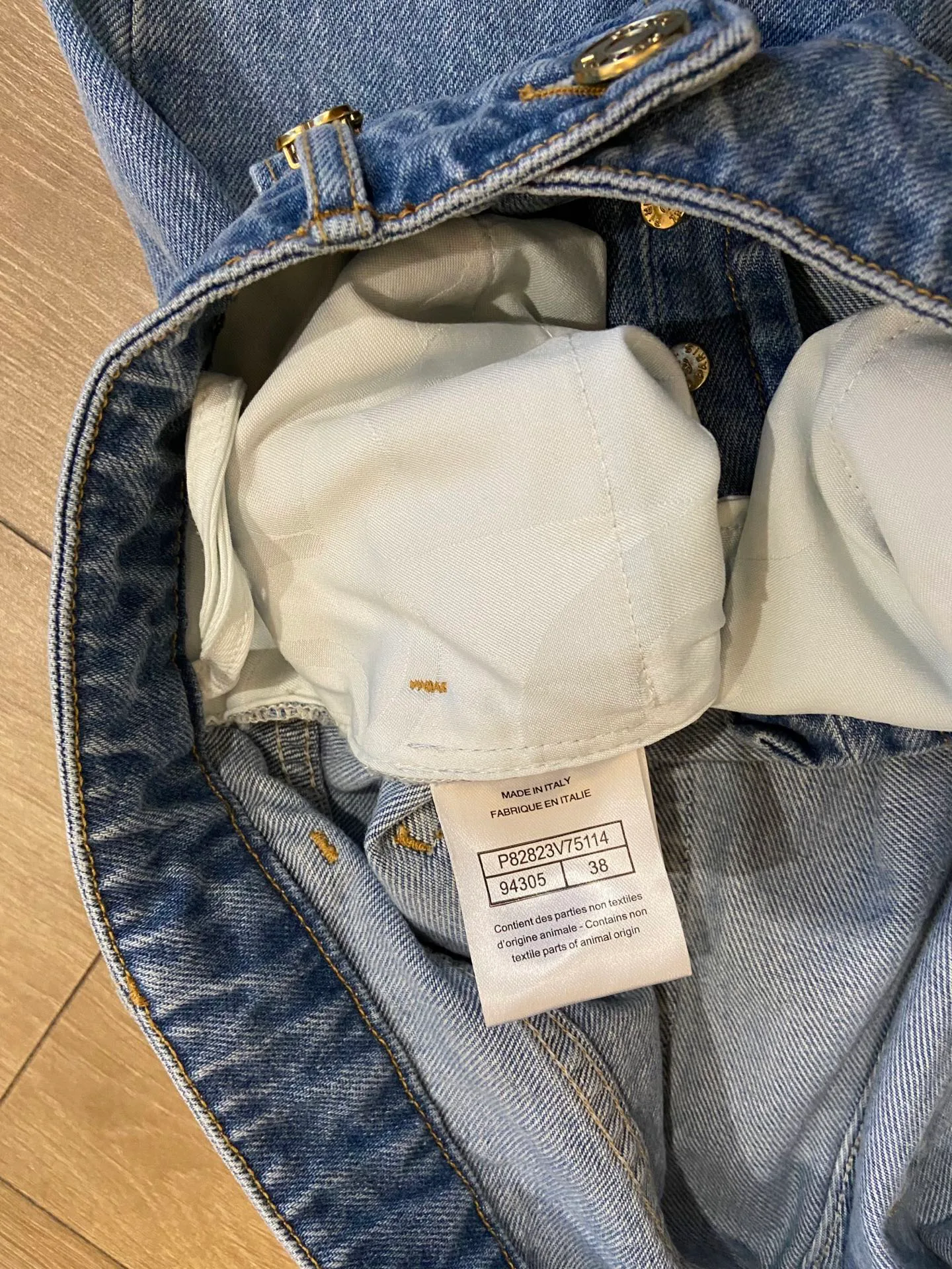 Джинсы Женские Chanel 17729235