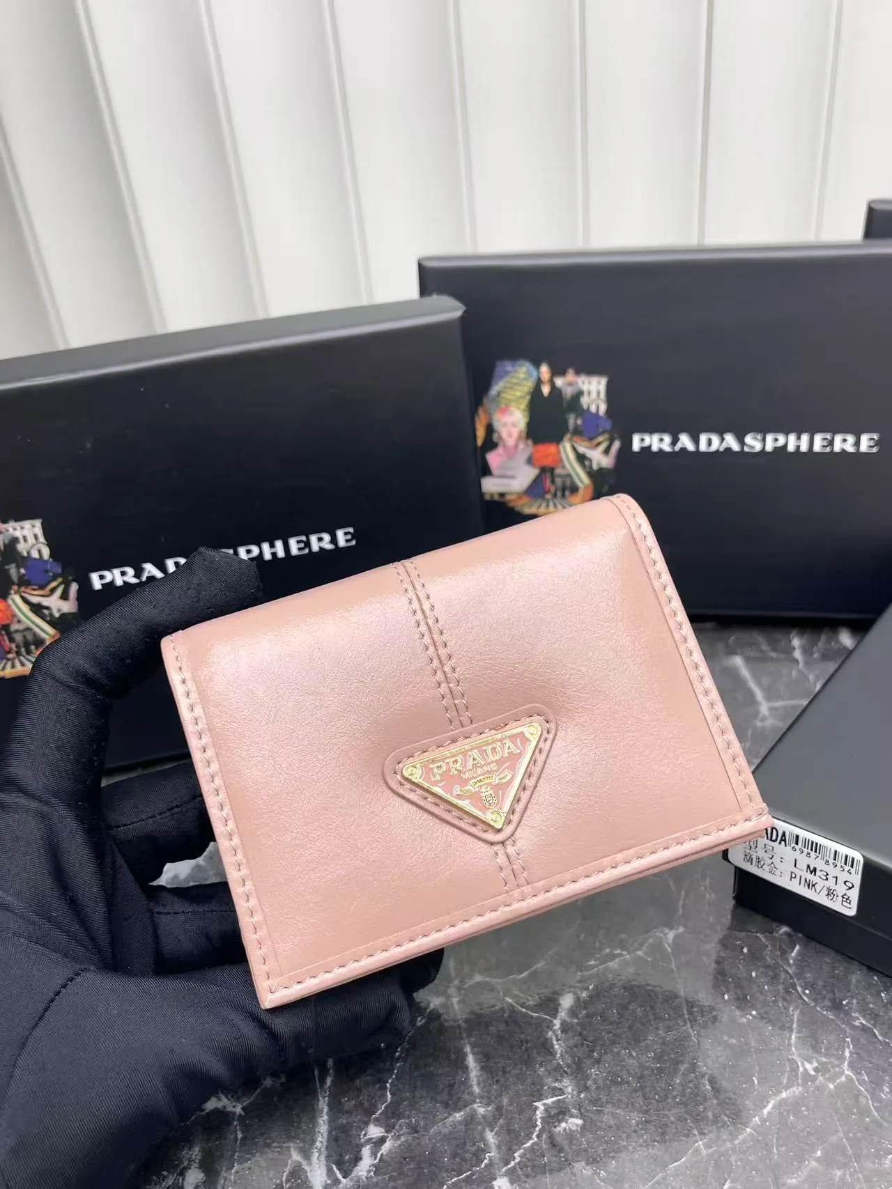 Клатчи Женские Prada 512878