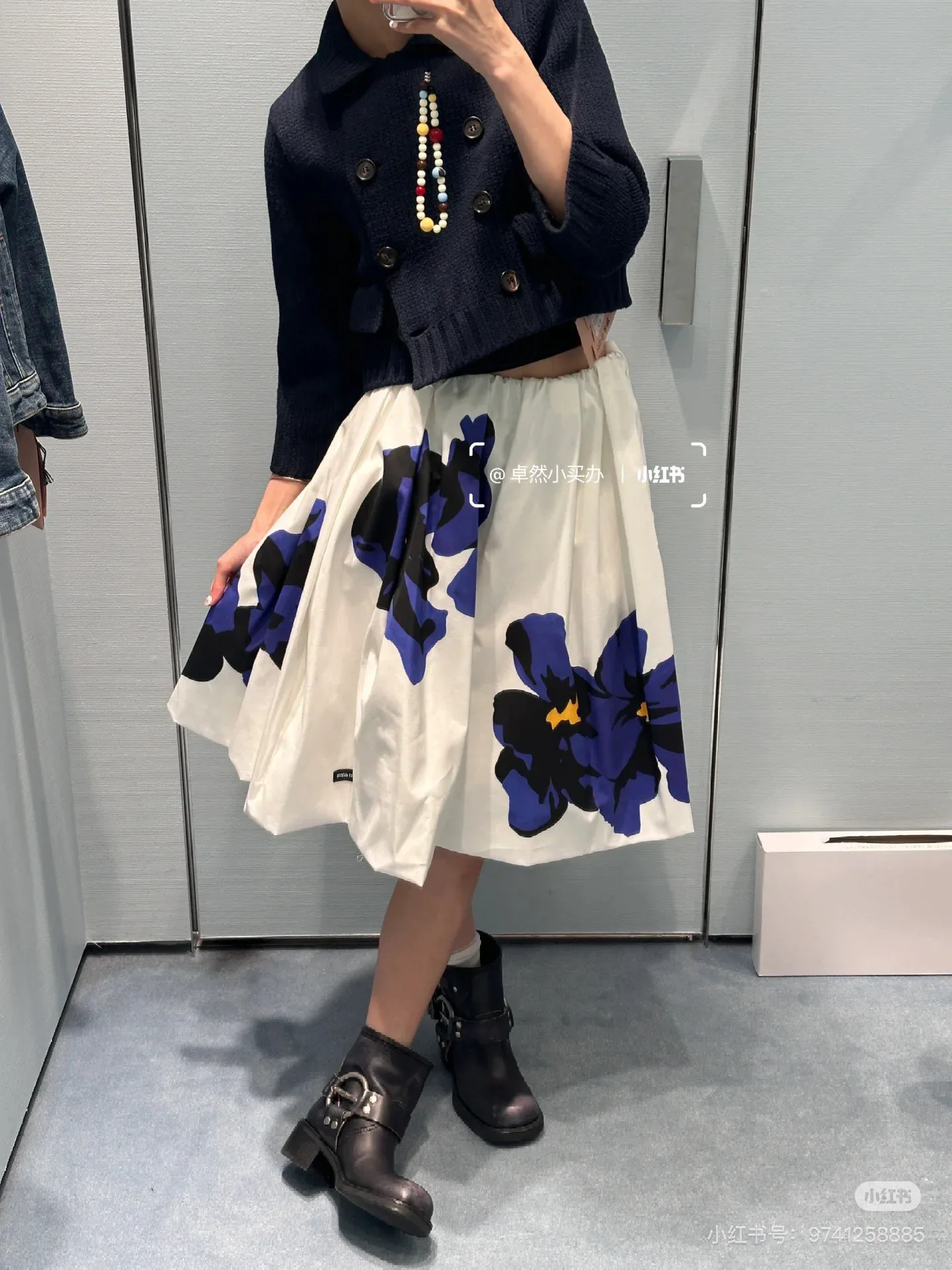 Юбки Женские Miu Miu 26587