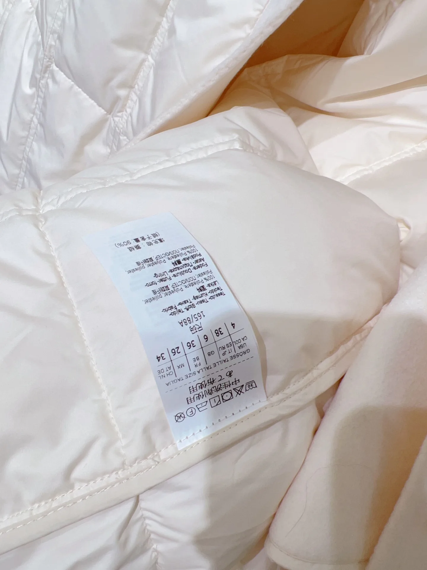 Куртки И Пуховики Женские Max Mara 18734085