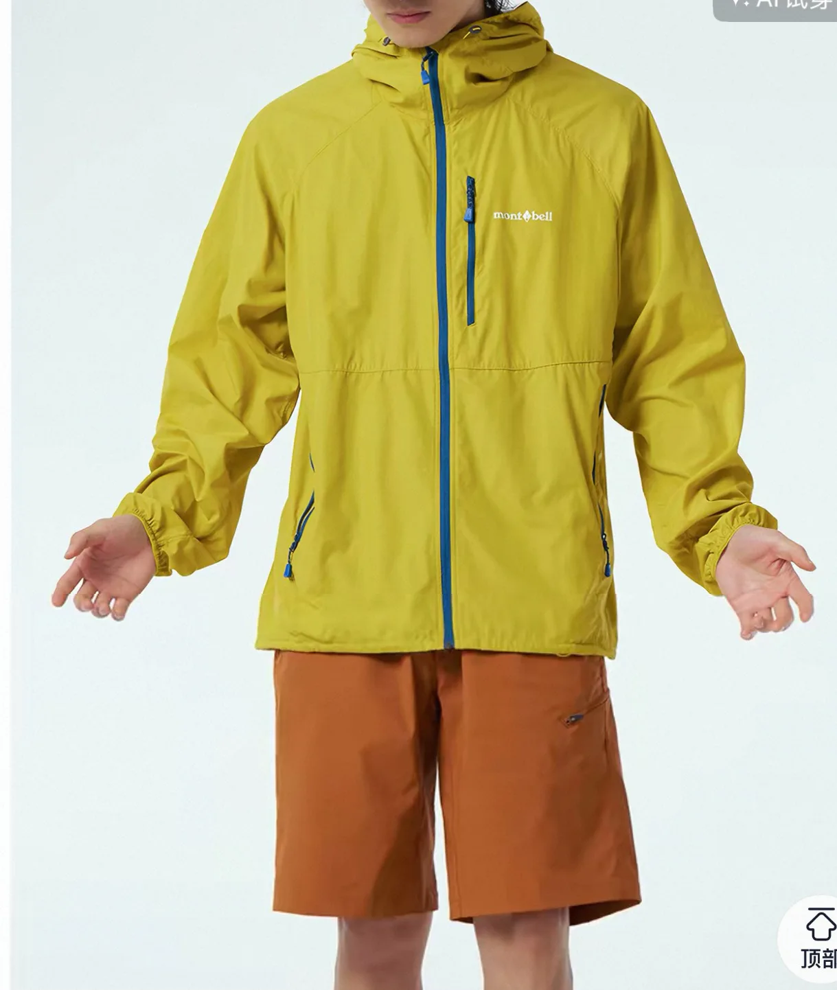 Куртки И Пуховики Мужские Moncler 11698388