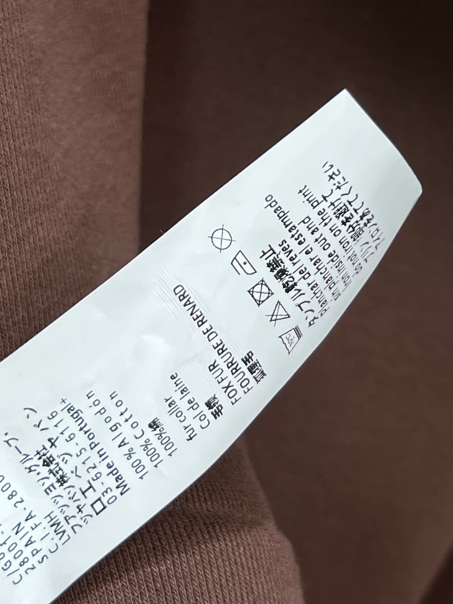 Спортивные Костюмы Женские Louis Vuitton 905011