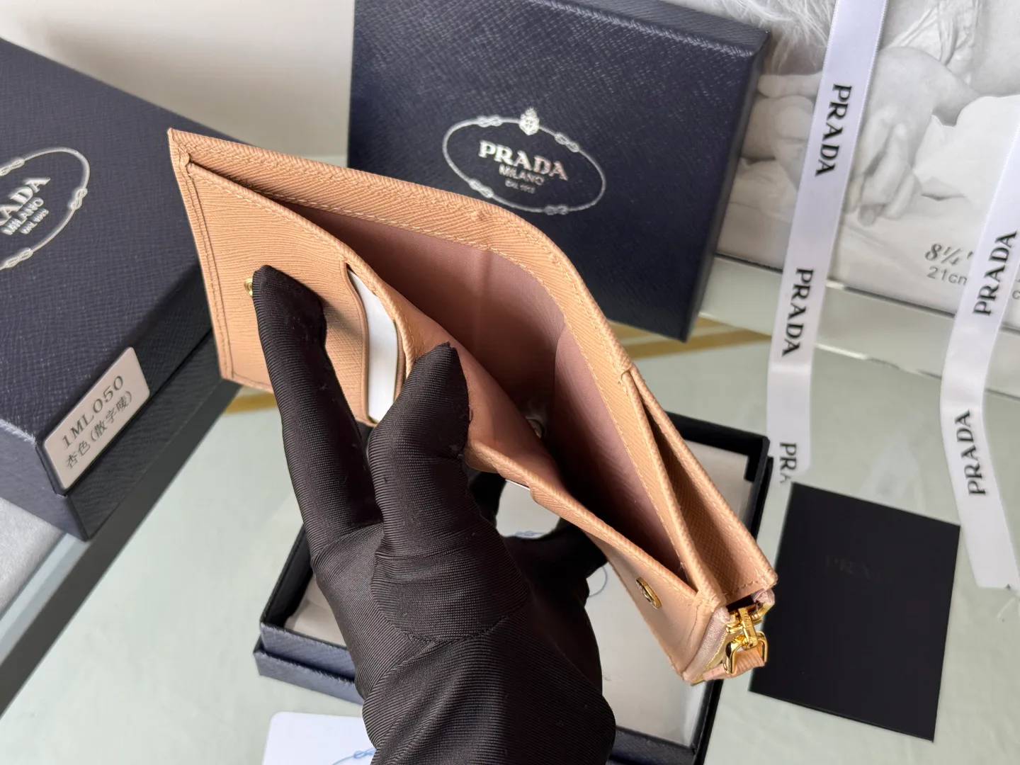 Клатчи Женские Prada 17999984