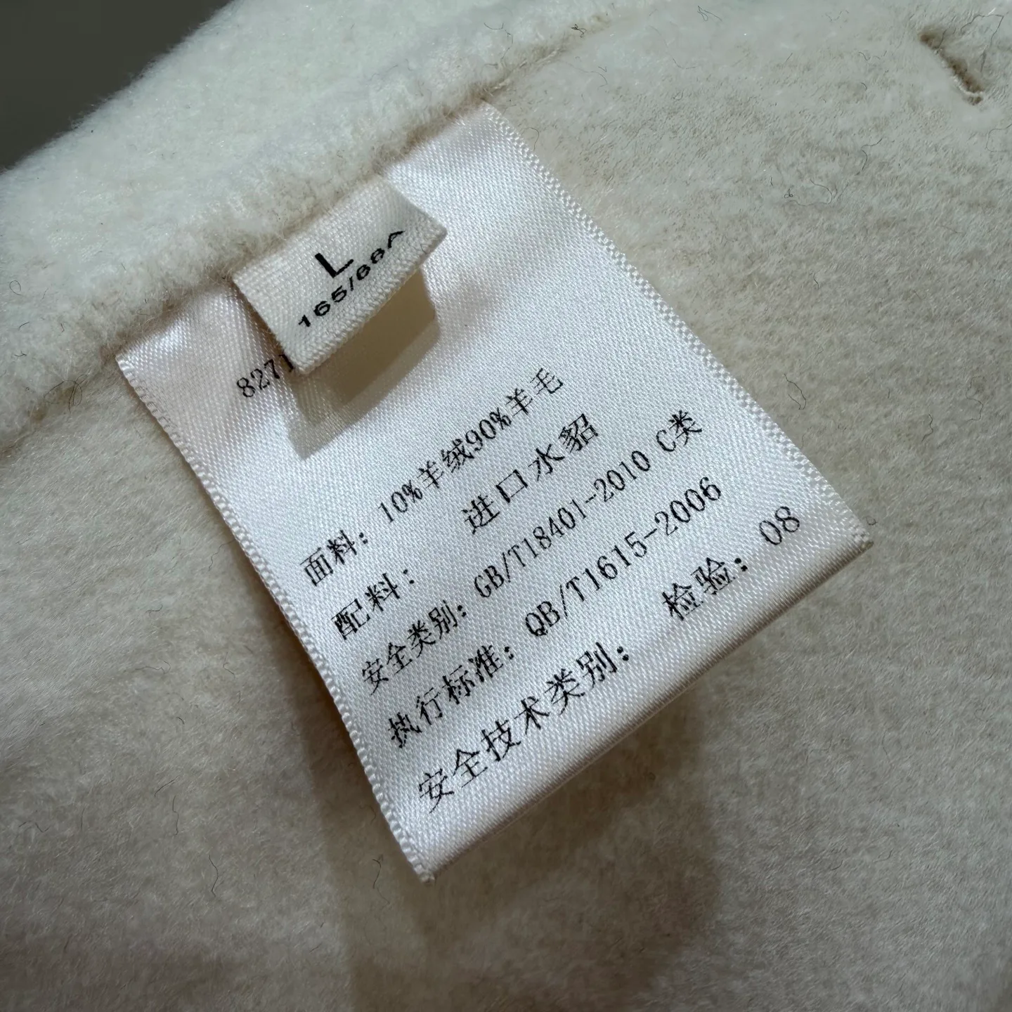Пальто Женские Loro Piana 18115029