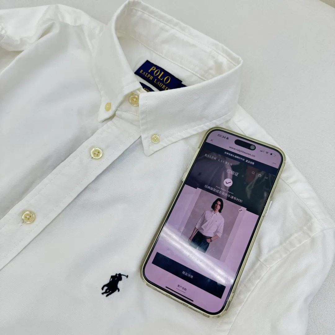 Рубашки Мужские Ralph Lauren 10231190