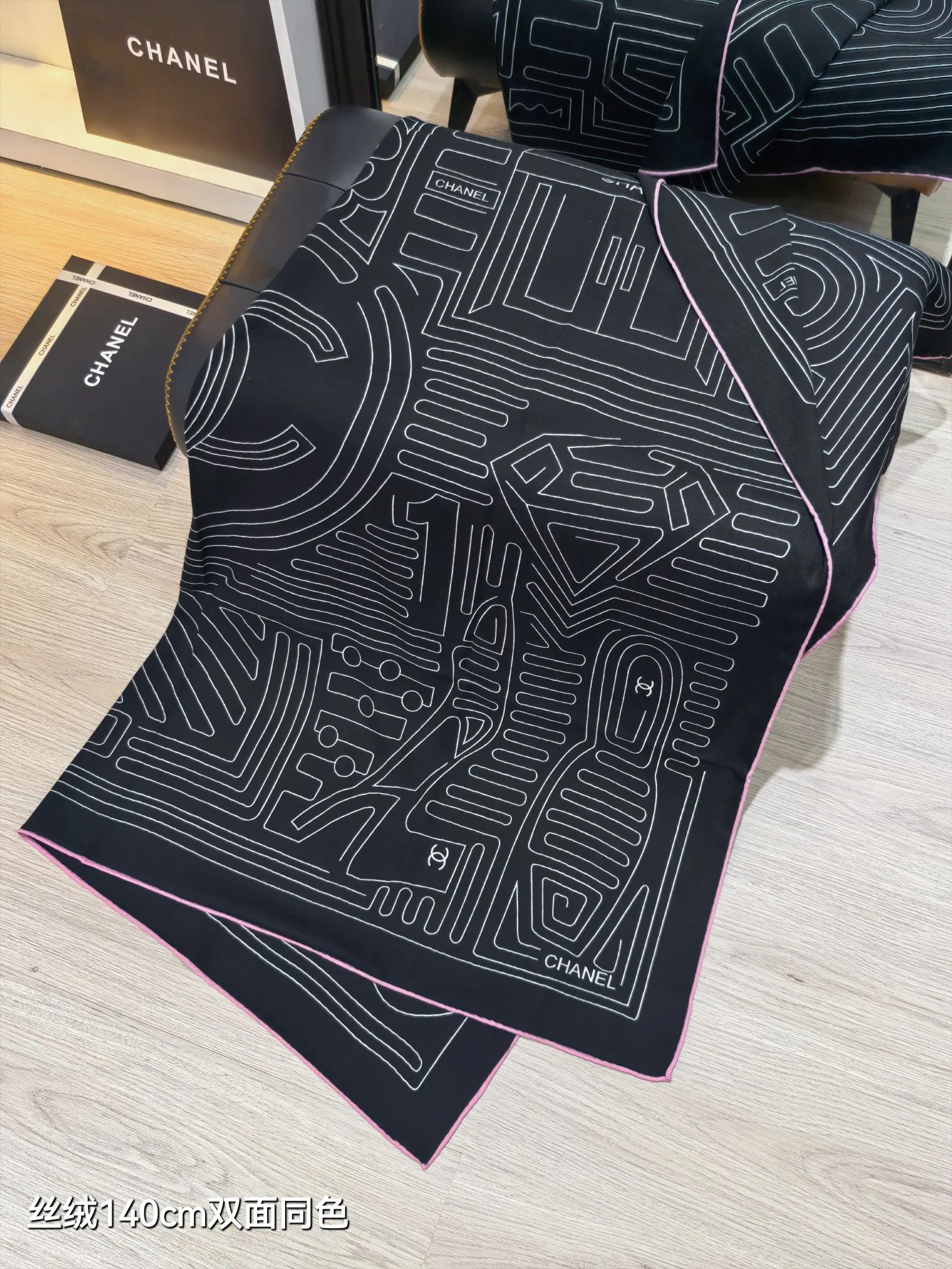 Шарфы Chanel 73078