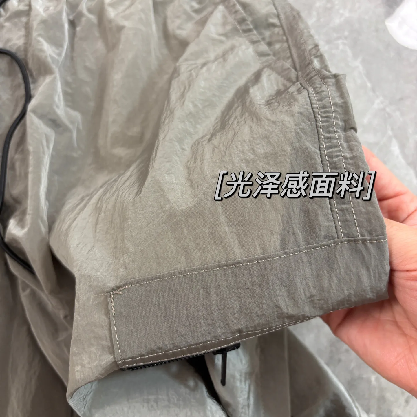 Шорты Мужские Stone Island 11732463