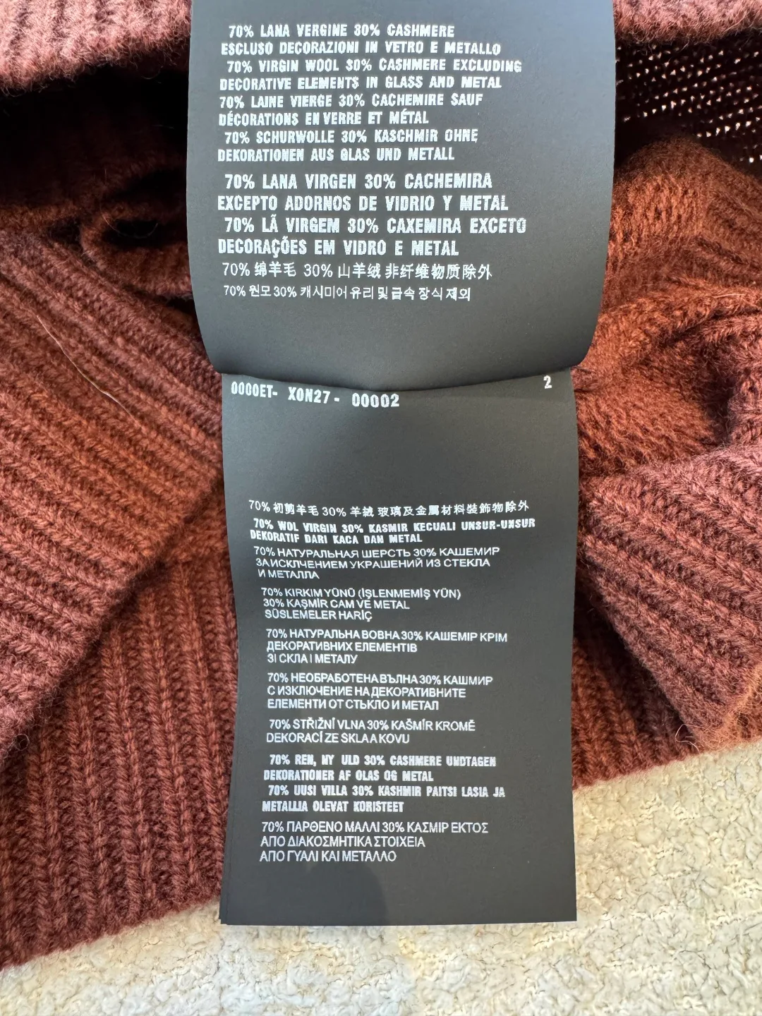 Джемперы И Свитеры Женские Prada 17727769