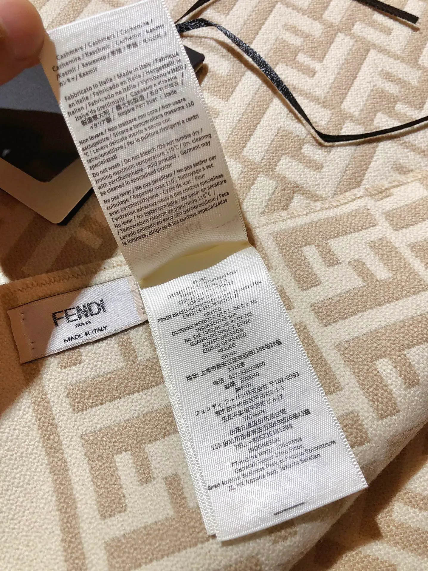 Шарфы Fendi 123981