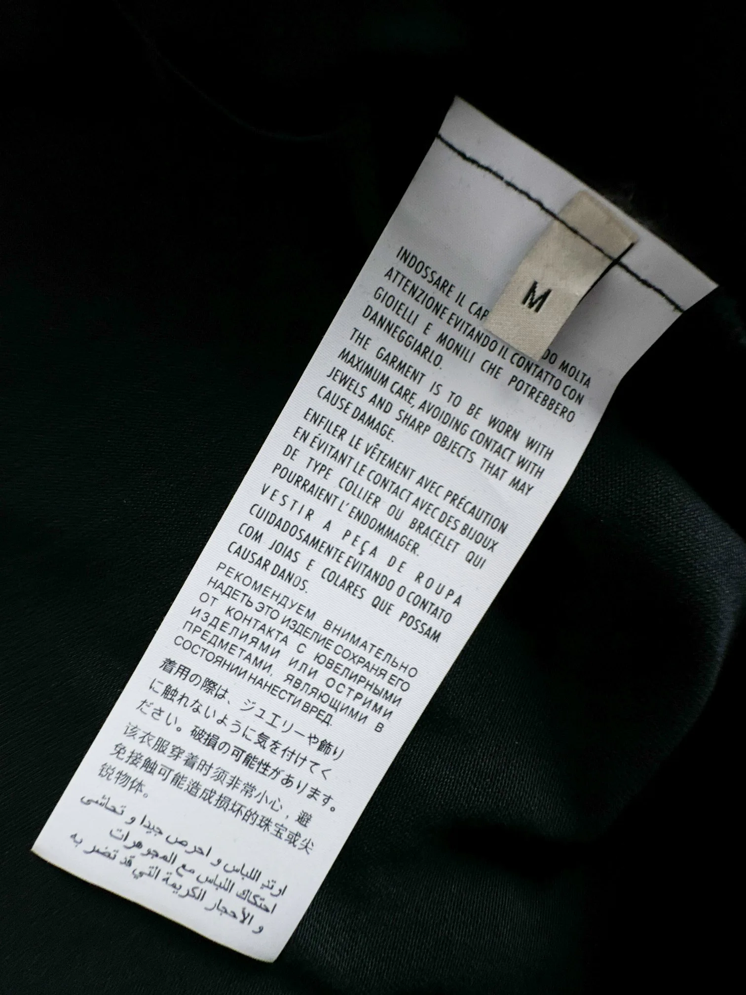 Футболки Женские Valentino 34519