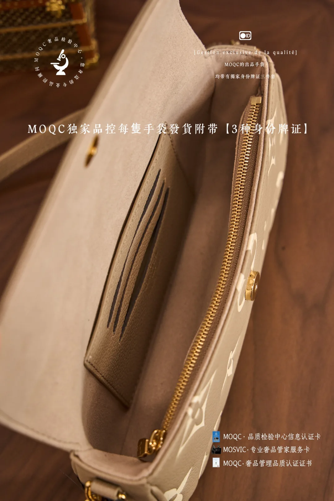 Классические Сумки Женские Louis Vuitton 11522189