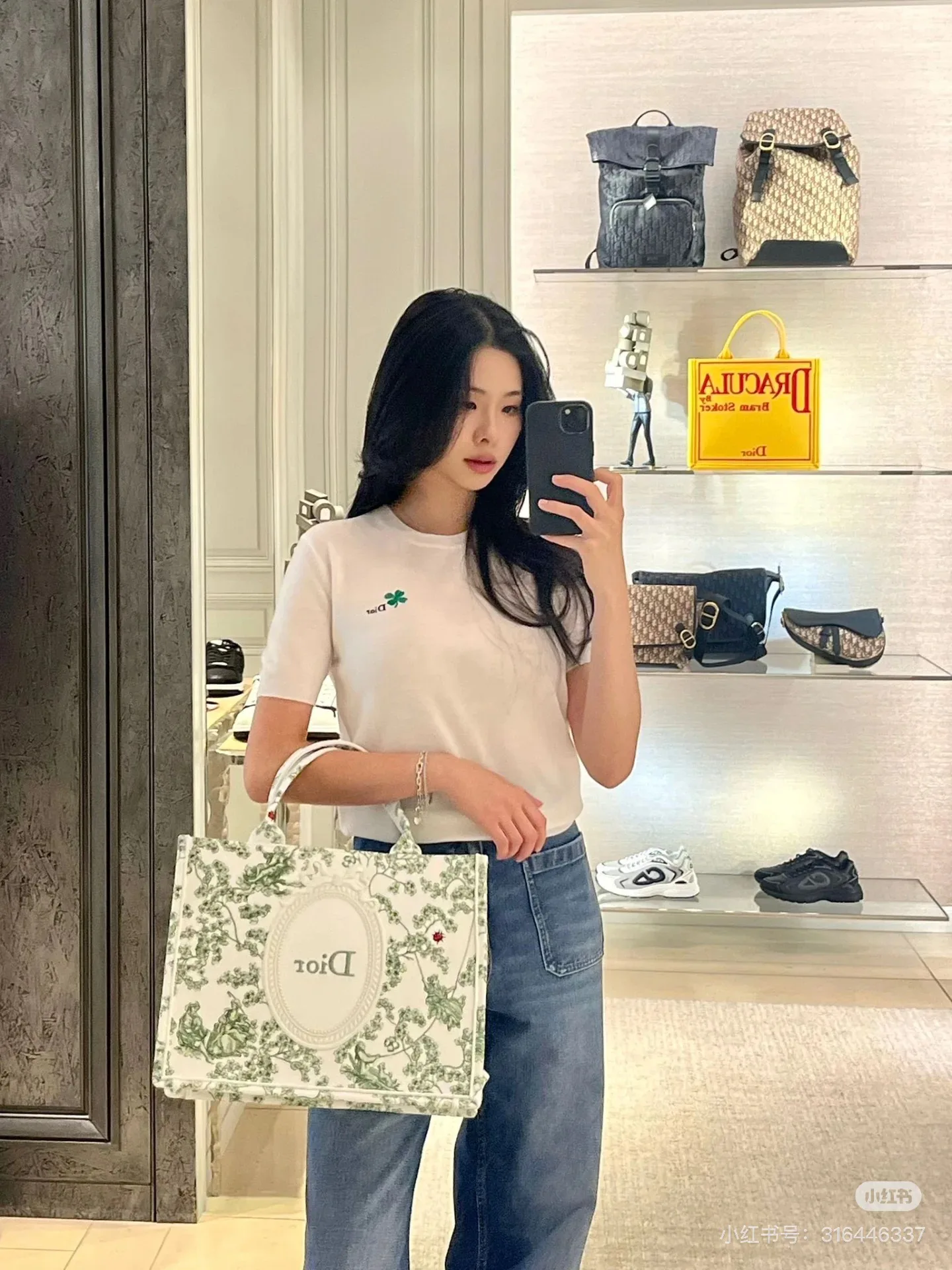 Топы Женские Christian Dior 1517645