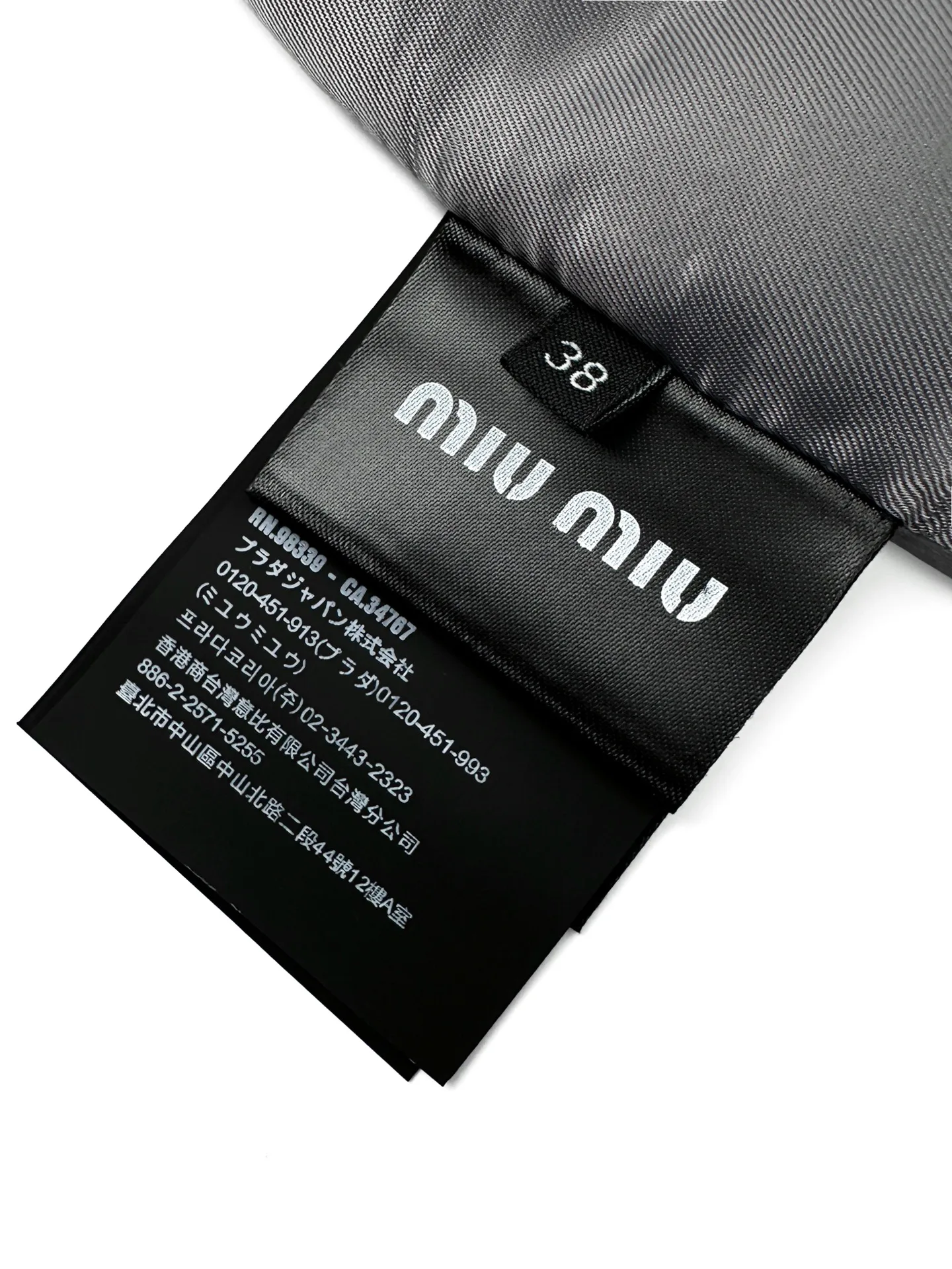 Пиджаки Мужские Miu Miu 18369041