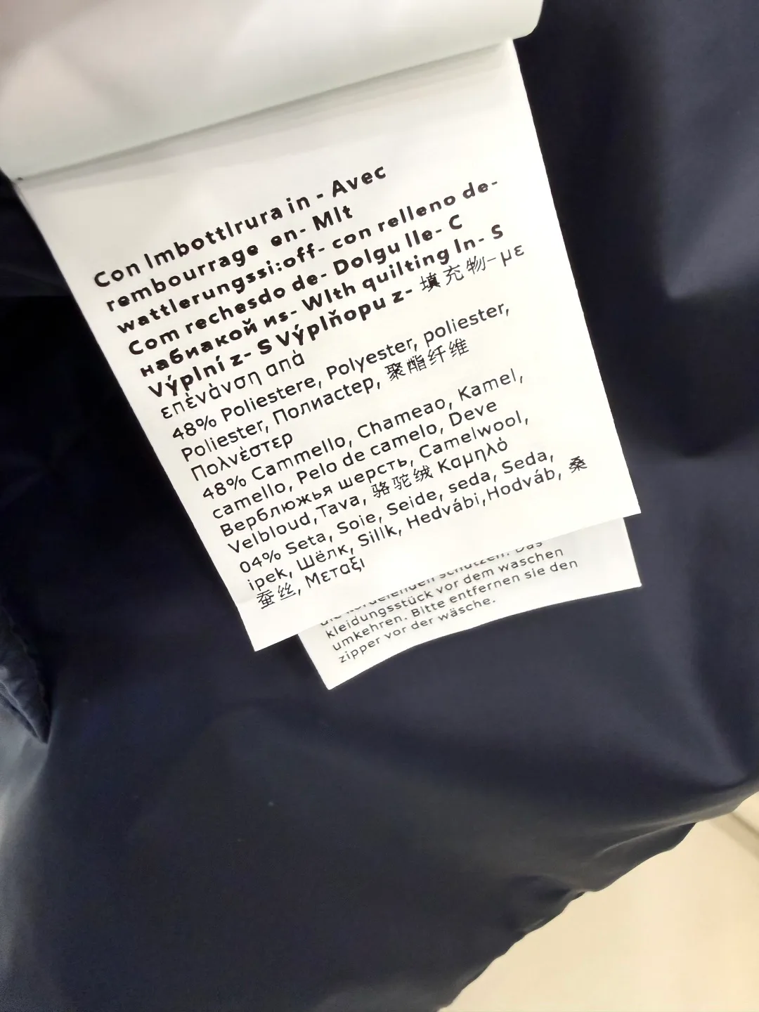 Жилеты Женские Max Mara 18761137