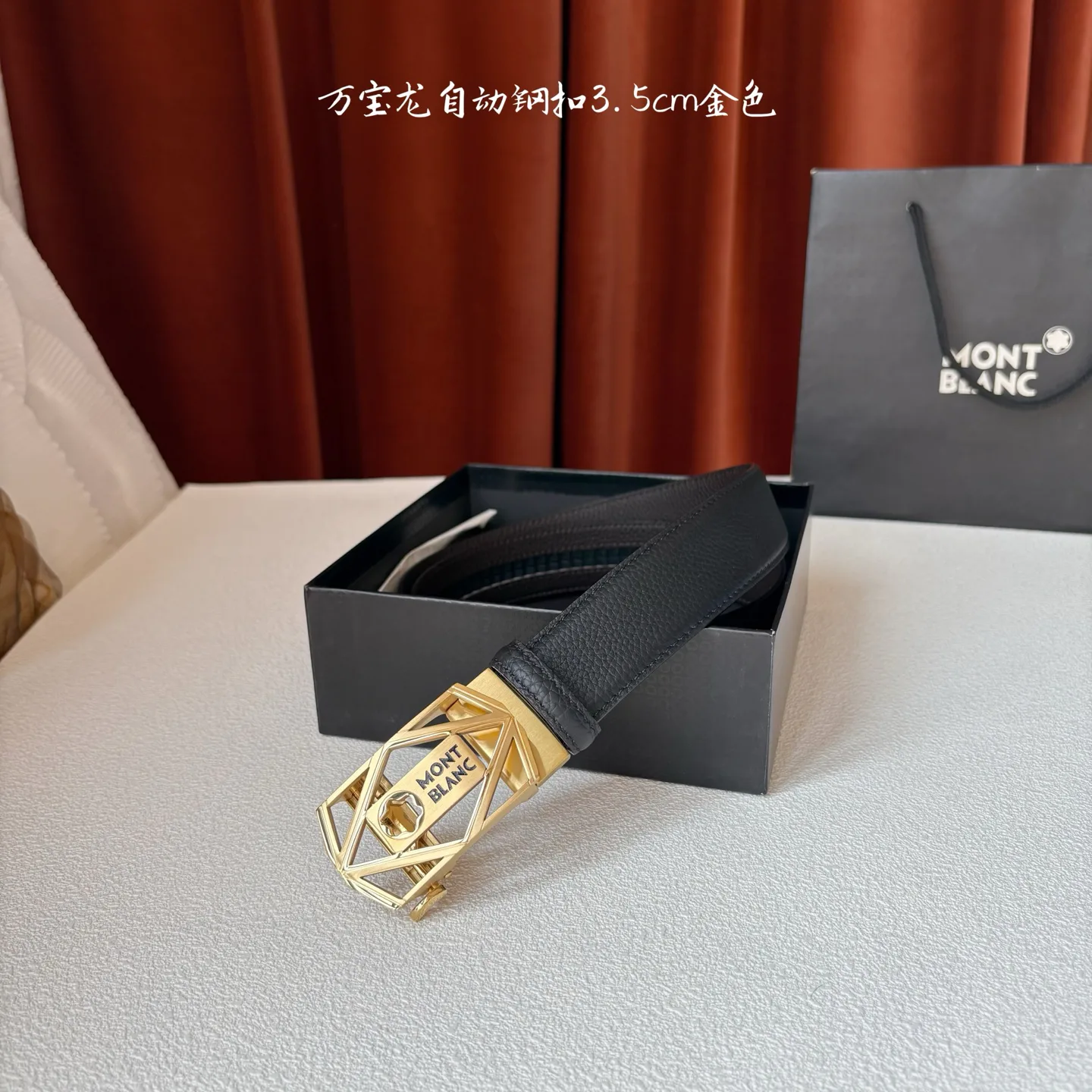 Ремни Montblanc 1747123