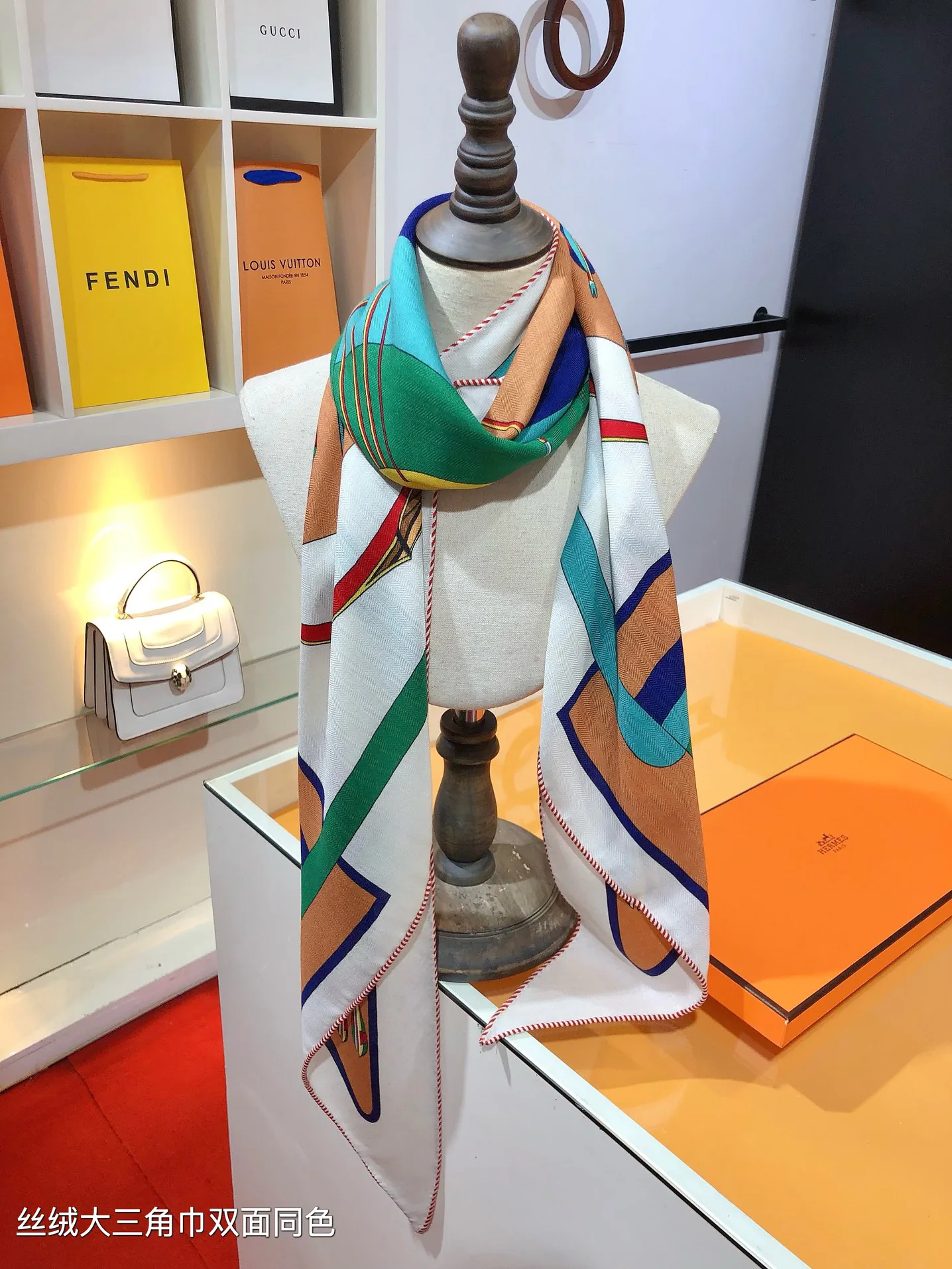 Платки Hermes 13094359