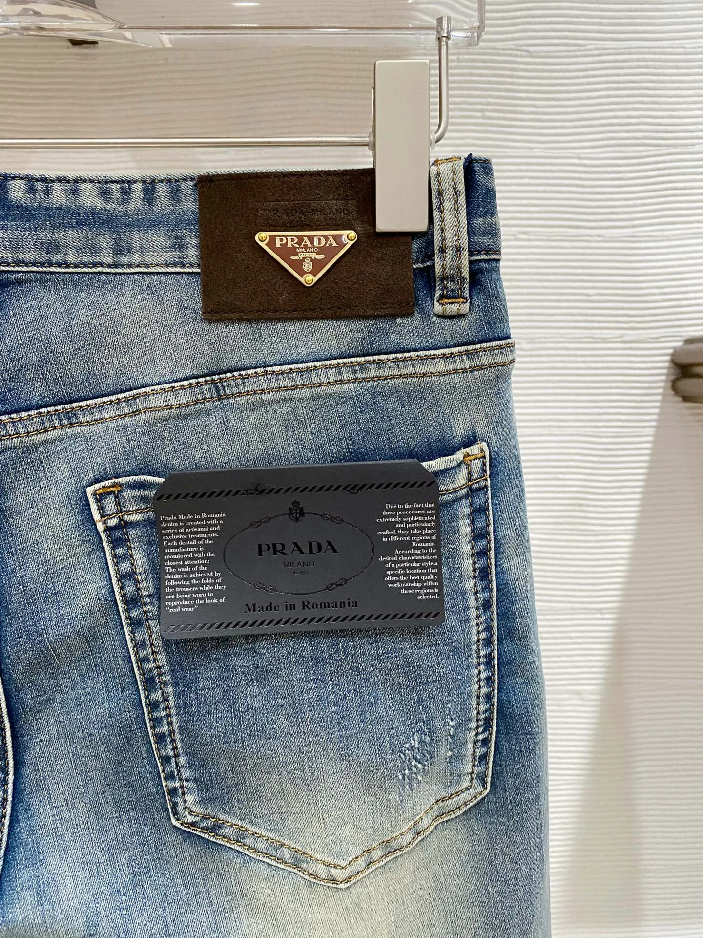 Джинсы Мужские Prada 12430947