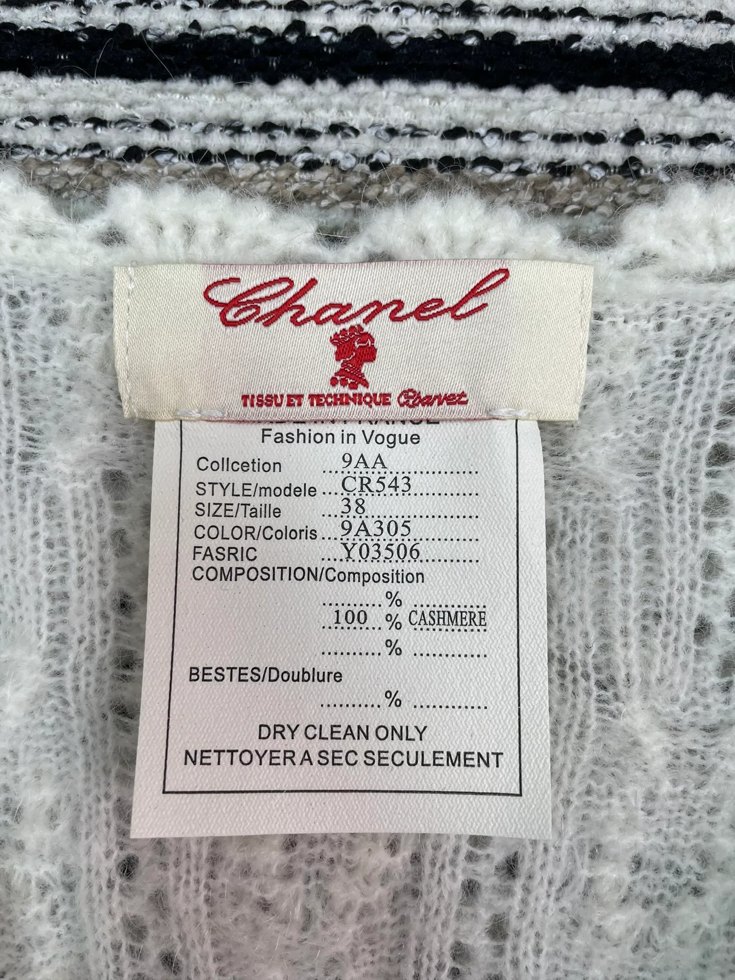 Джемперы И Свитеры Женские Chanel 5367790