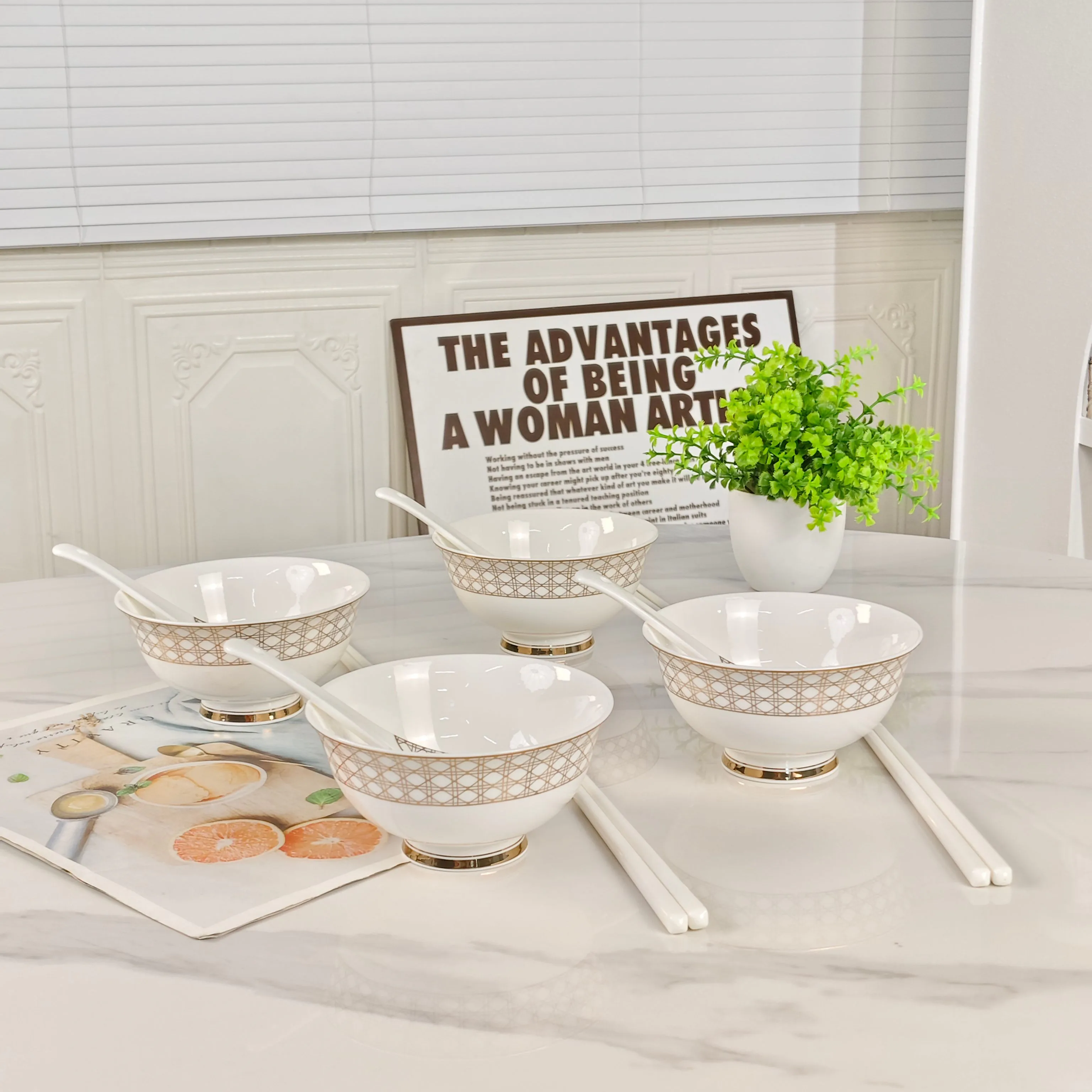 Посуда Christian Dior 1496328