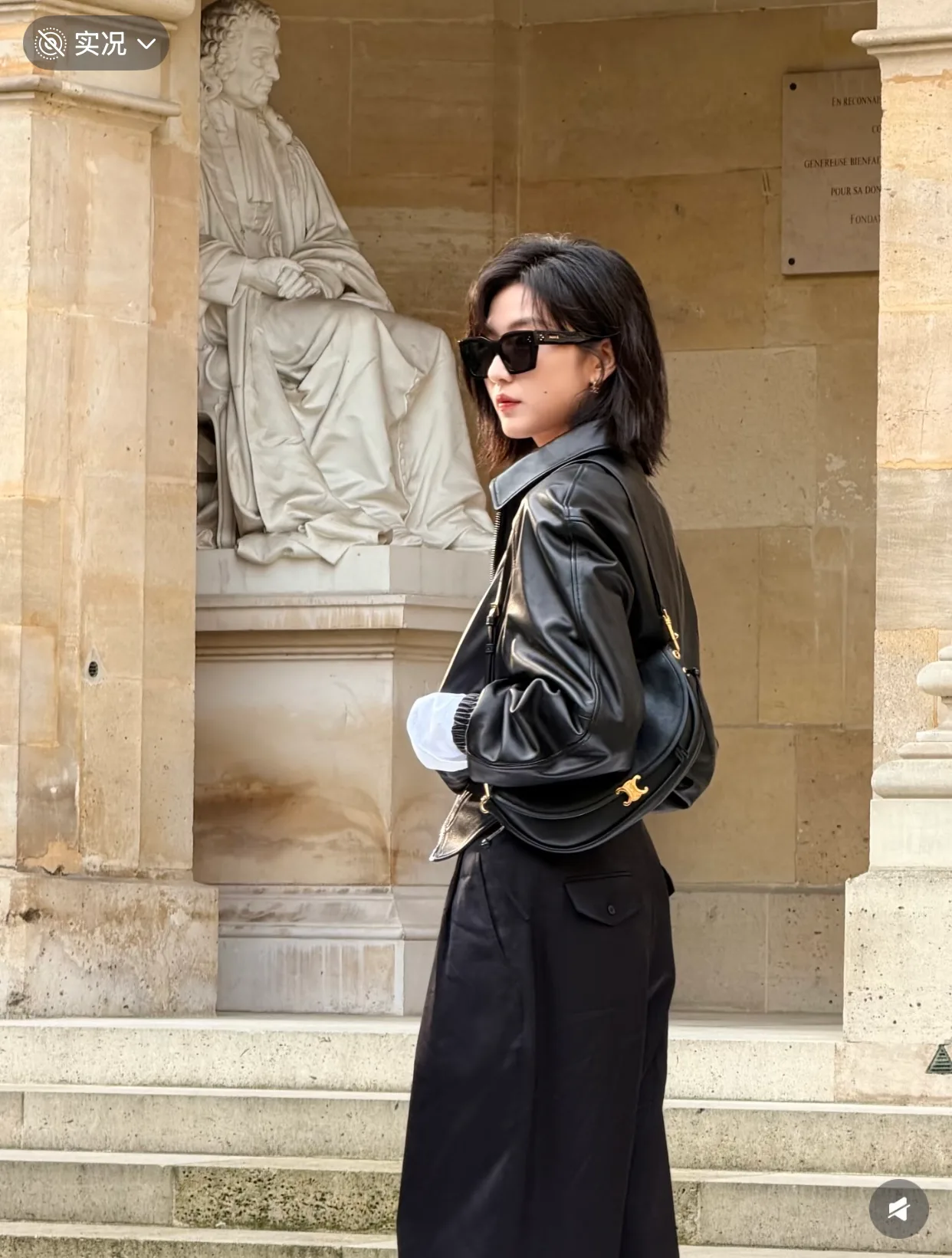 Клатчи Женские Celine 11664888