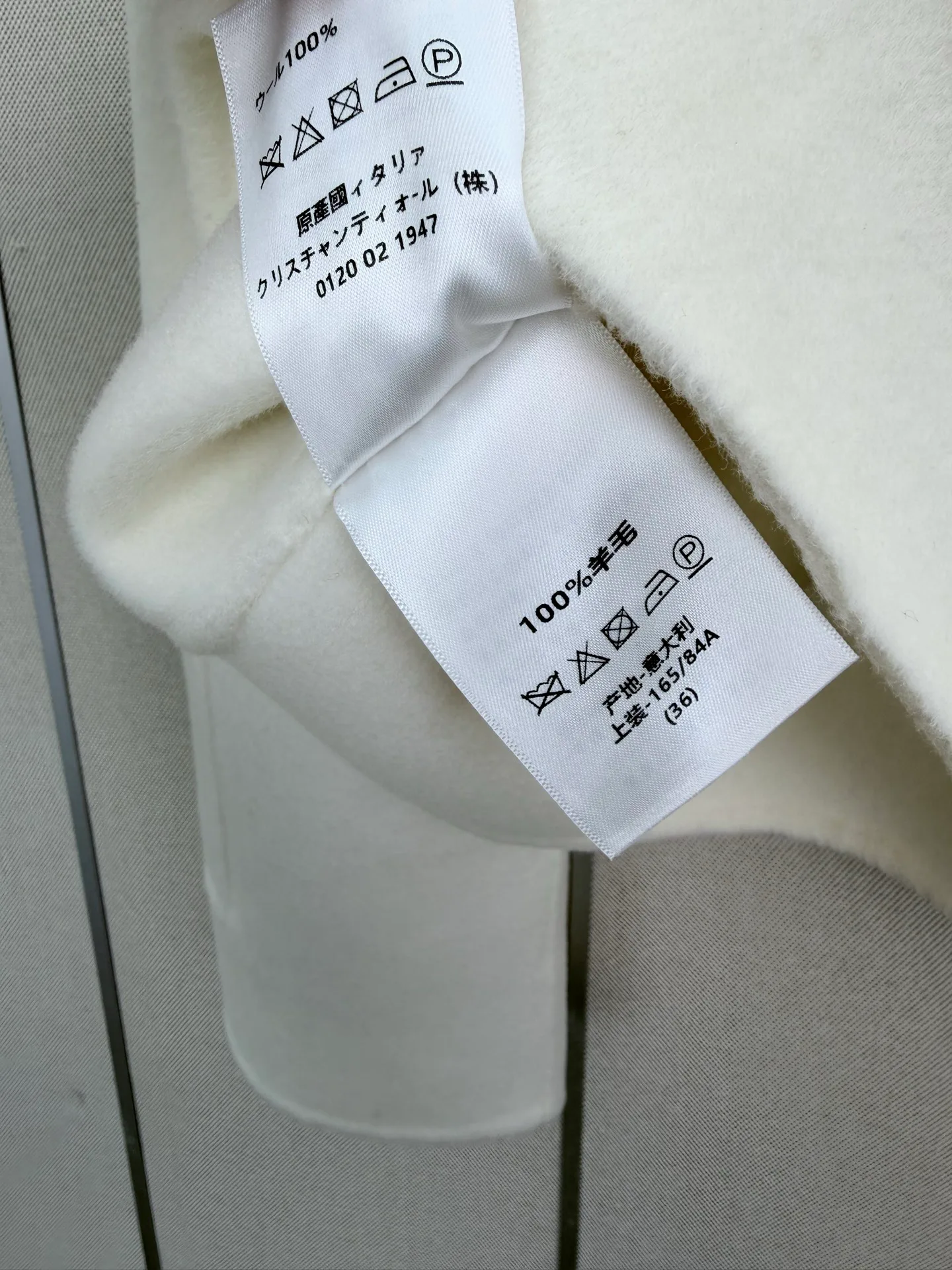 Пальто Женские Christian Dior 17564508